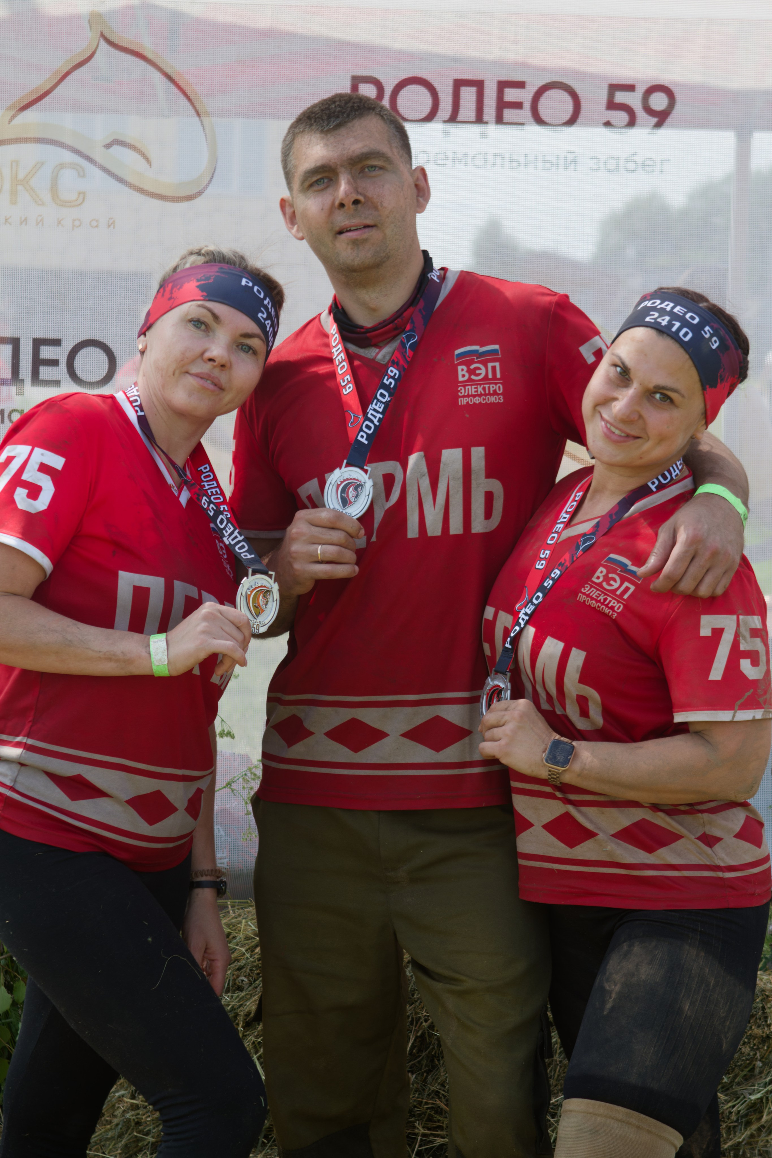 Родео59. Репортажный и спортивный фотограф в г. Пермь Зильберг Павел