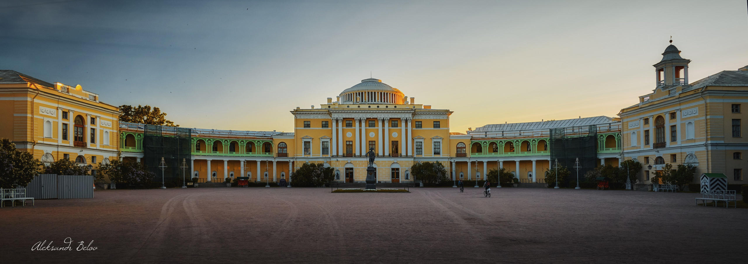 Павловский парк. Пейзажный и семейный фотограф в Санкт-Петербурге Александр Белов