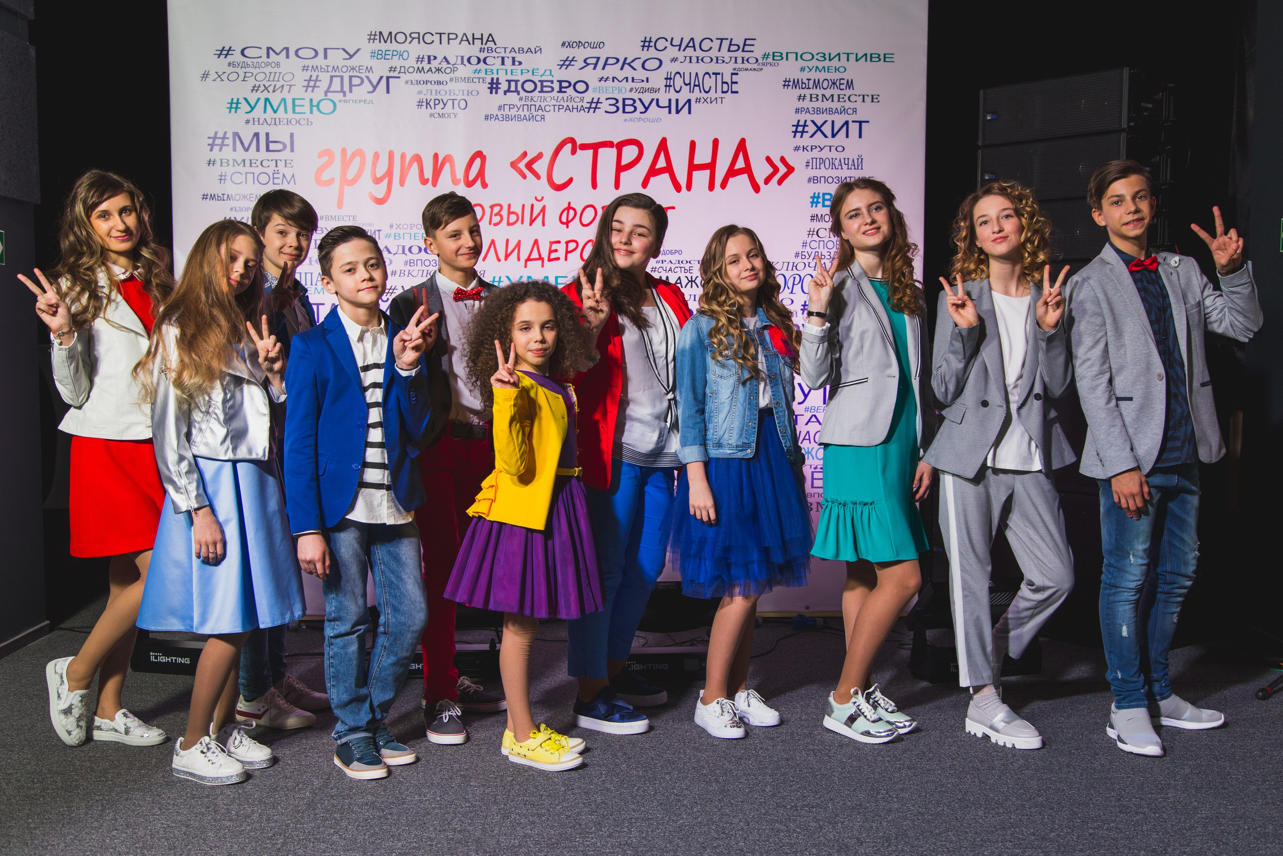 О2ТВ группа СТРАНА. Видеооператор/Фотограф Николай Завьялов