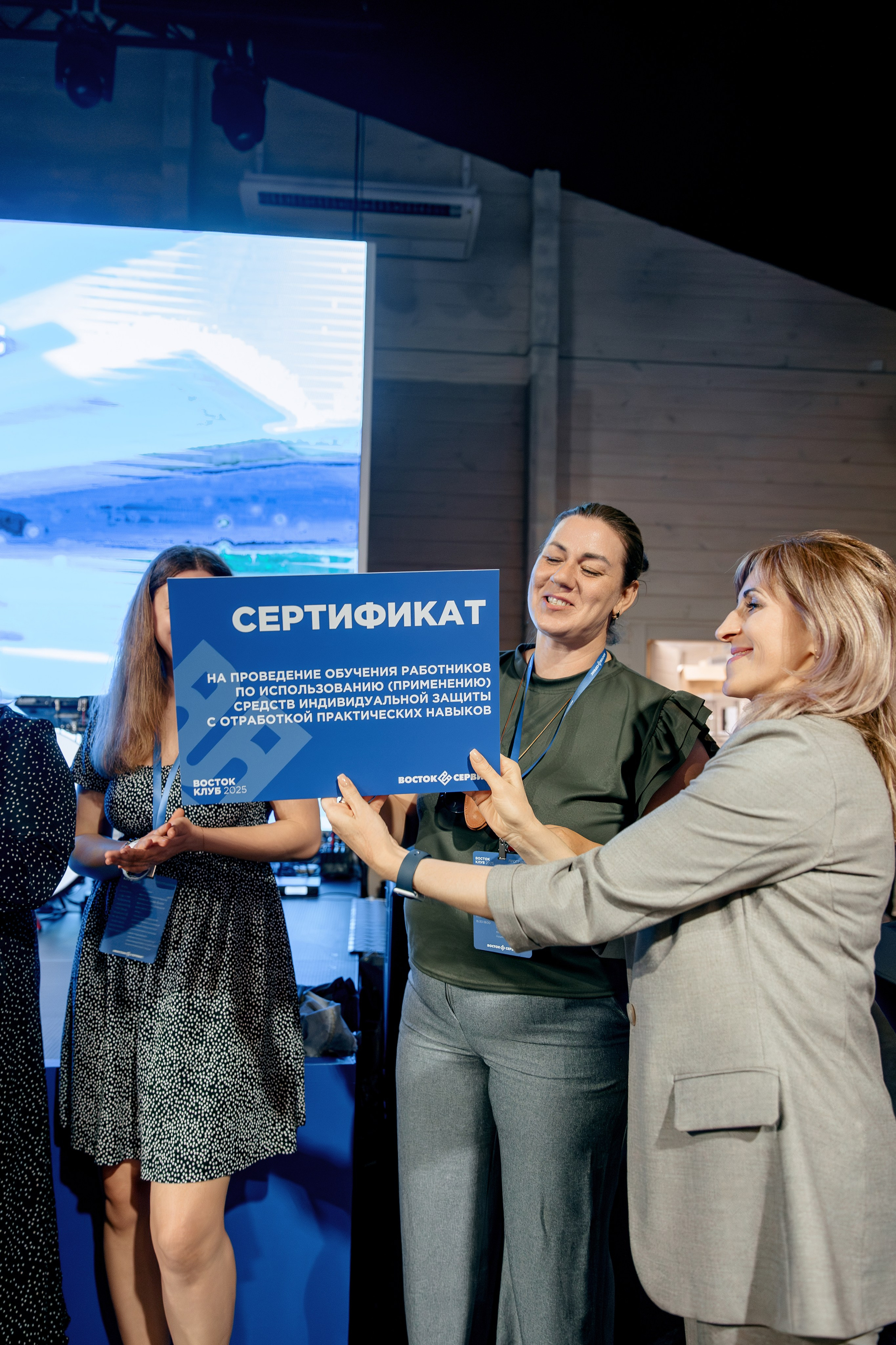 ВОСТОК СЕРВИС. Фотограф в Красноярске