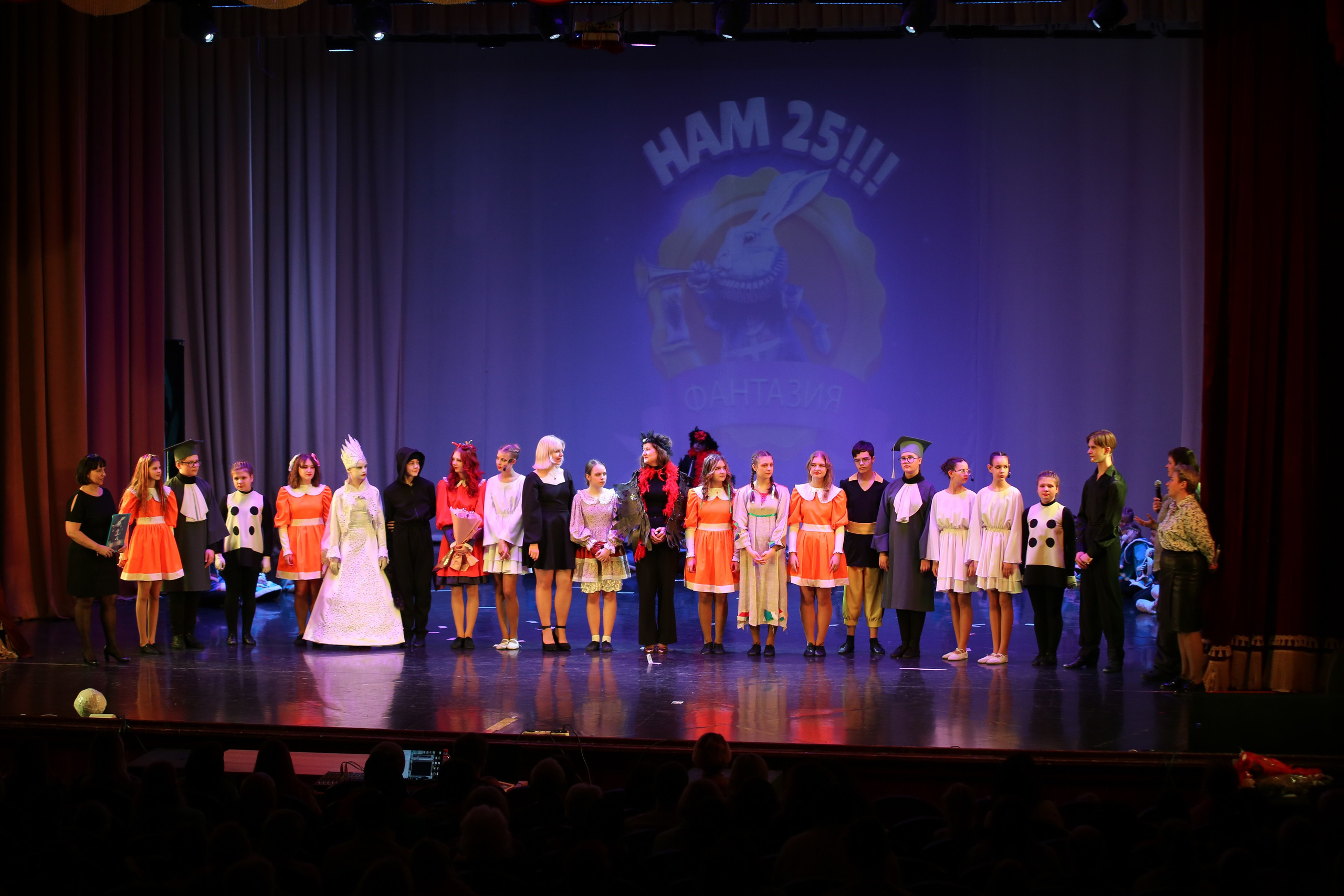 ТС ФАНТАЗИЯ — БЕНЕФИС 25 ЛЕТ. Профессиональный фотограф в Мценске и Орловской области