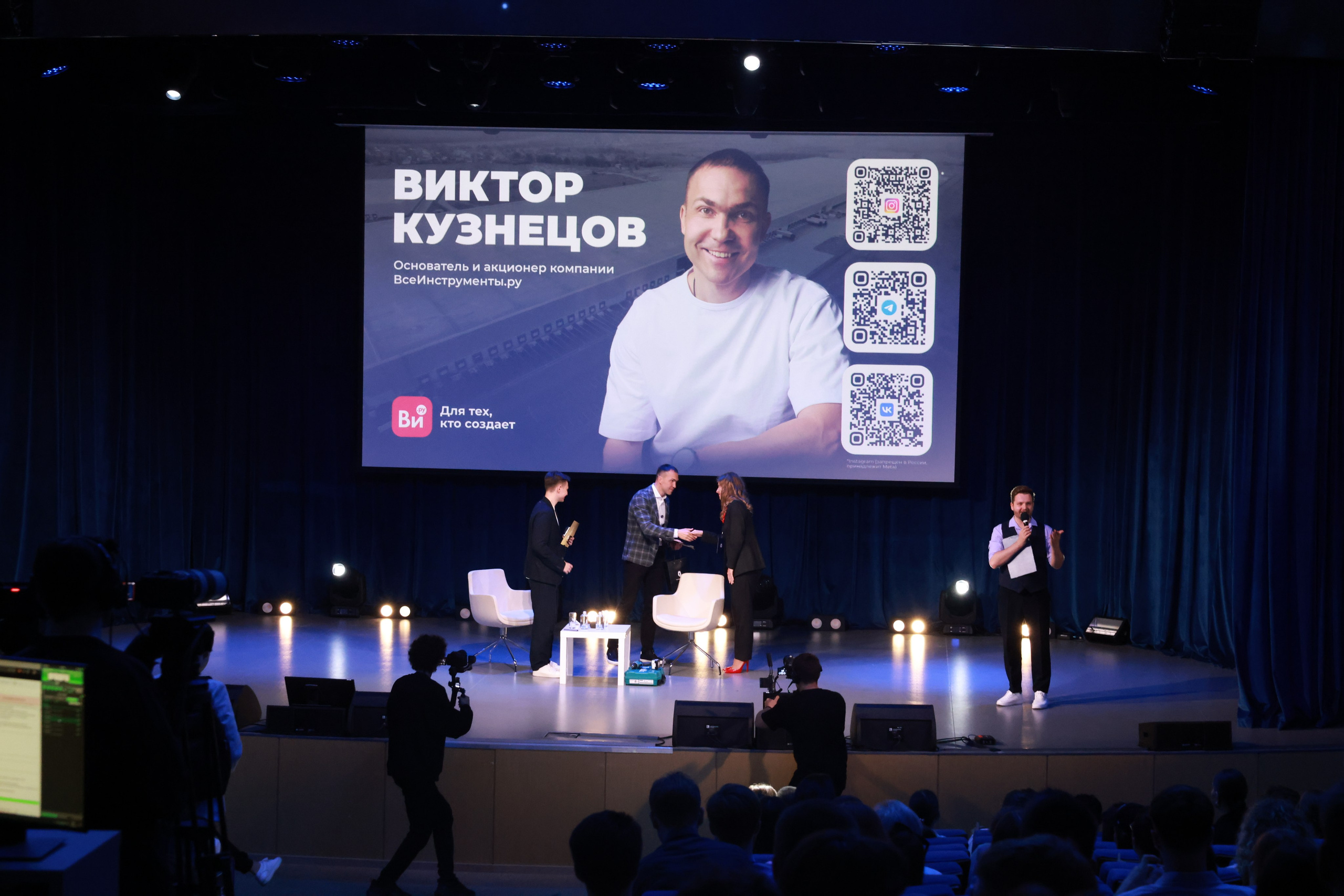 Виктор Кузнецов. Бизнес-клуб ВШЭ