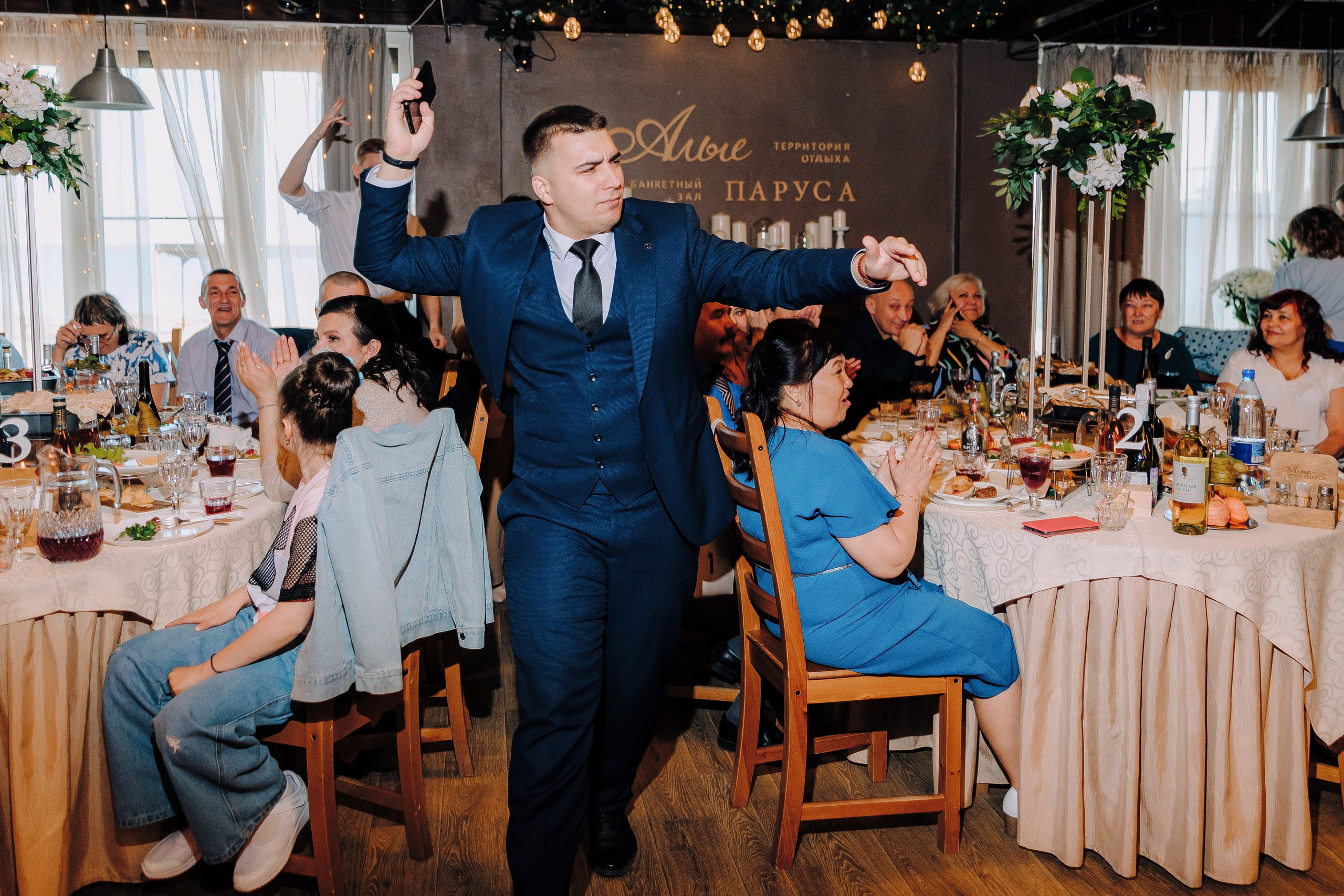 Станислав и Кристина | 01.06.2024. Репортажный фотограф Челябинск Егор Фомин