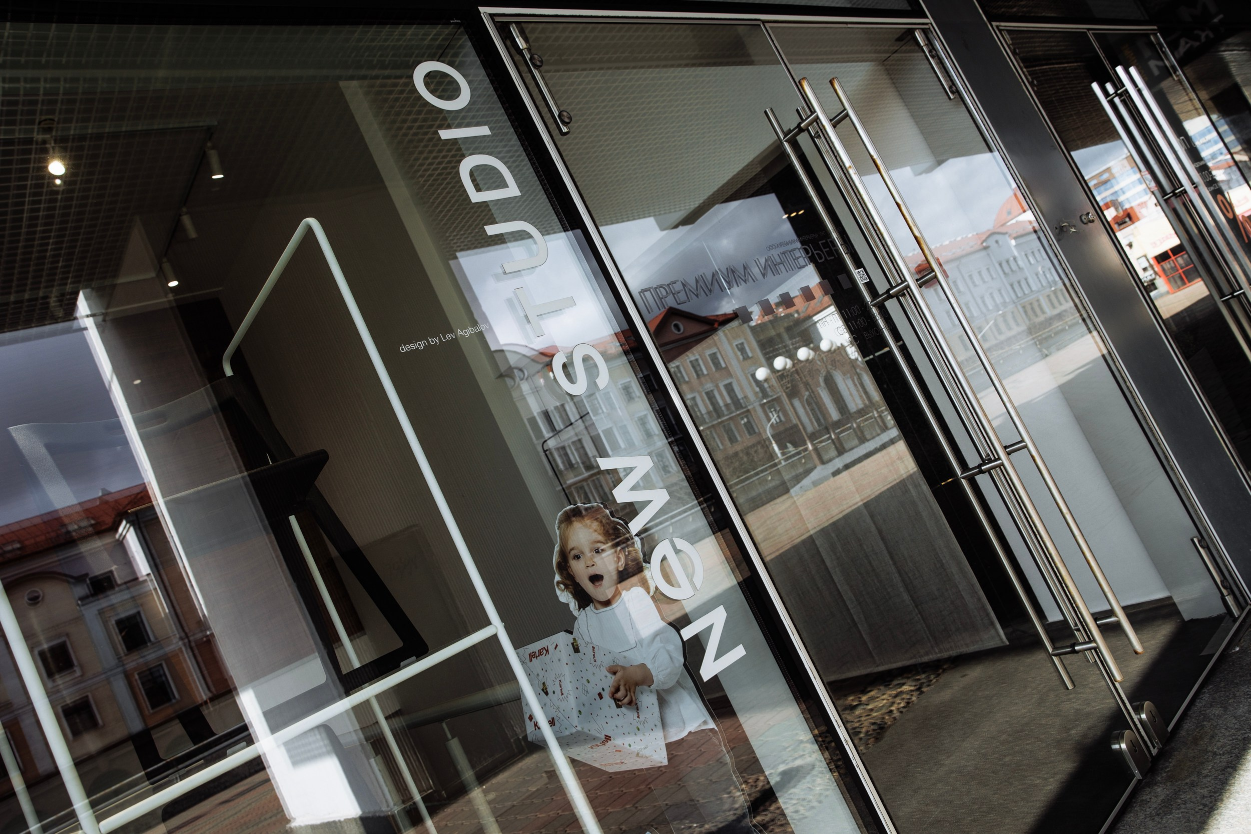 Спортивный фотограф фотограф Минск репортажный фотограф минск москва фотосесия спортивное мероприятие Минск Москва. Свадебный фотограф — Крюков Константин