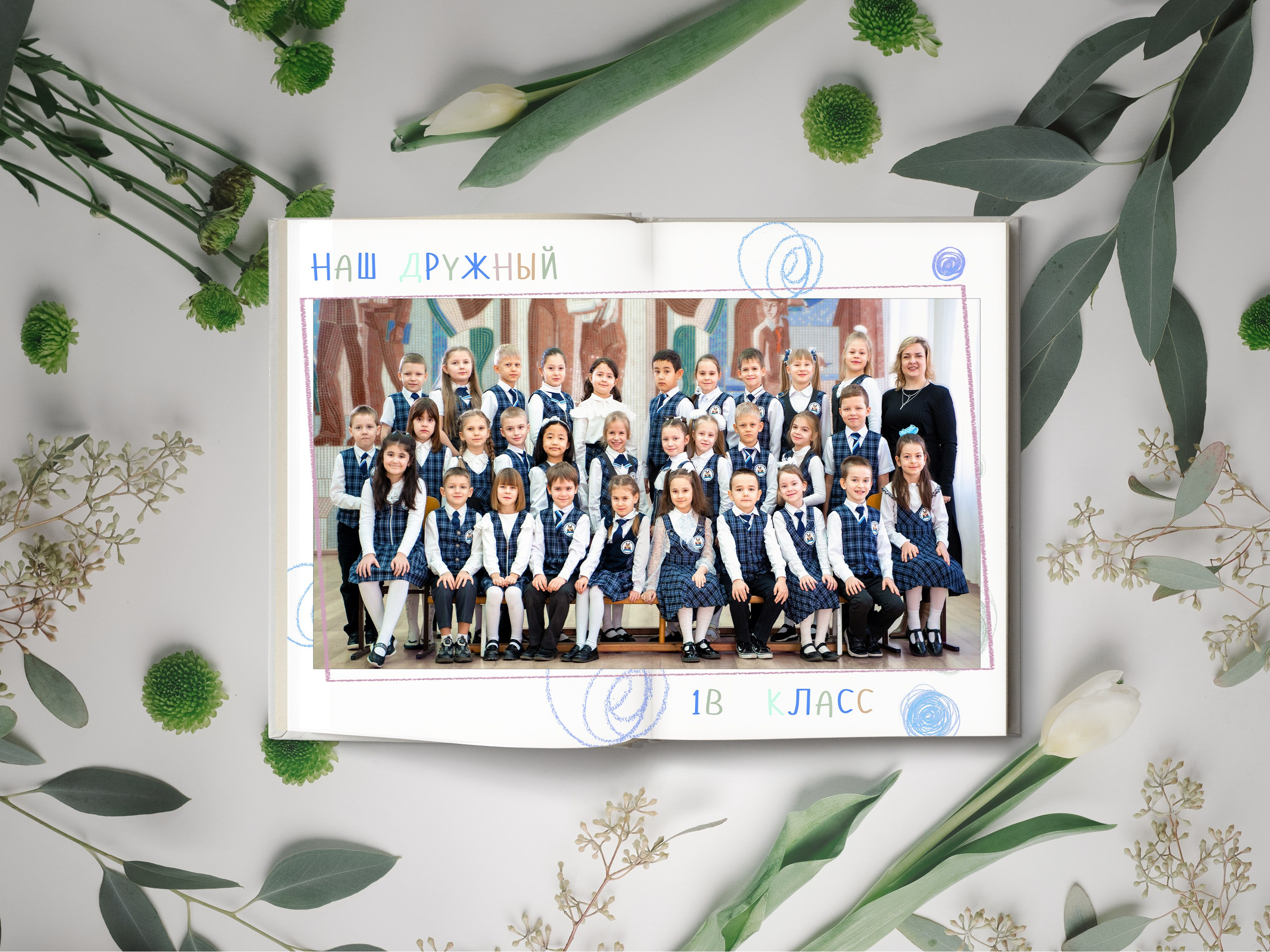 Планшет_начальная школа. Фотографы из солнечного Краснодара Вадим и Надежда Митус