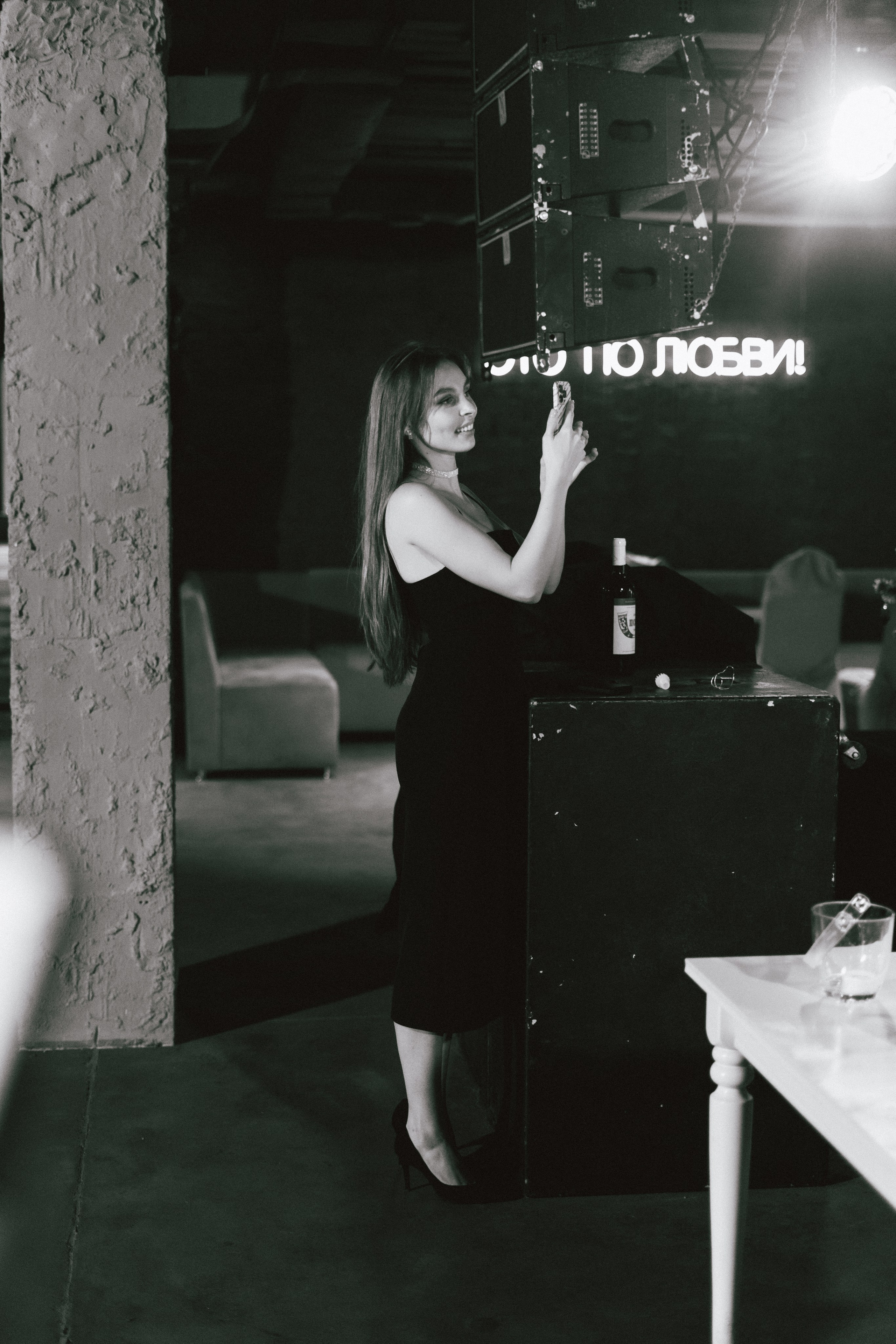 Афанасьев. Фотограф Валерия Крахмалева