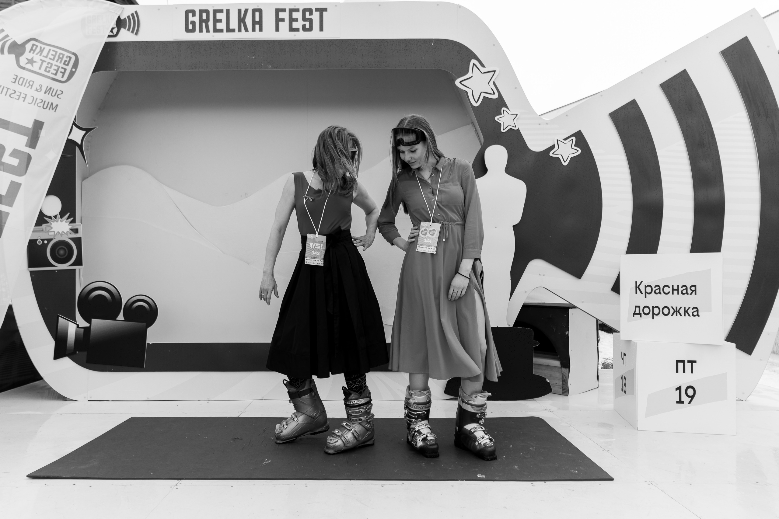 Грелка 19.04.24. Анастасия Паршукова — фотограф Шерегеш Новосибирск