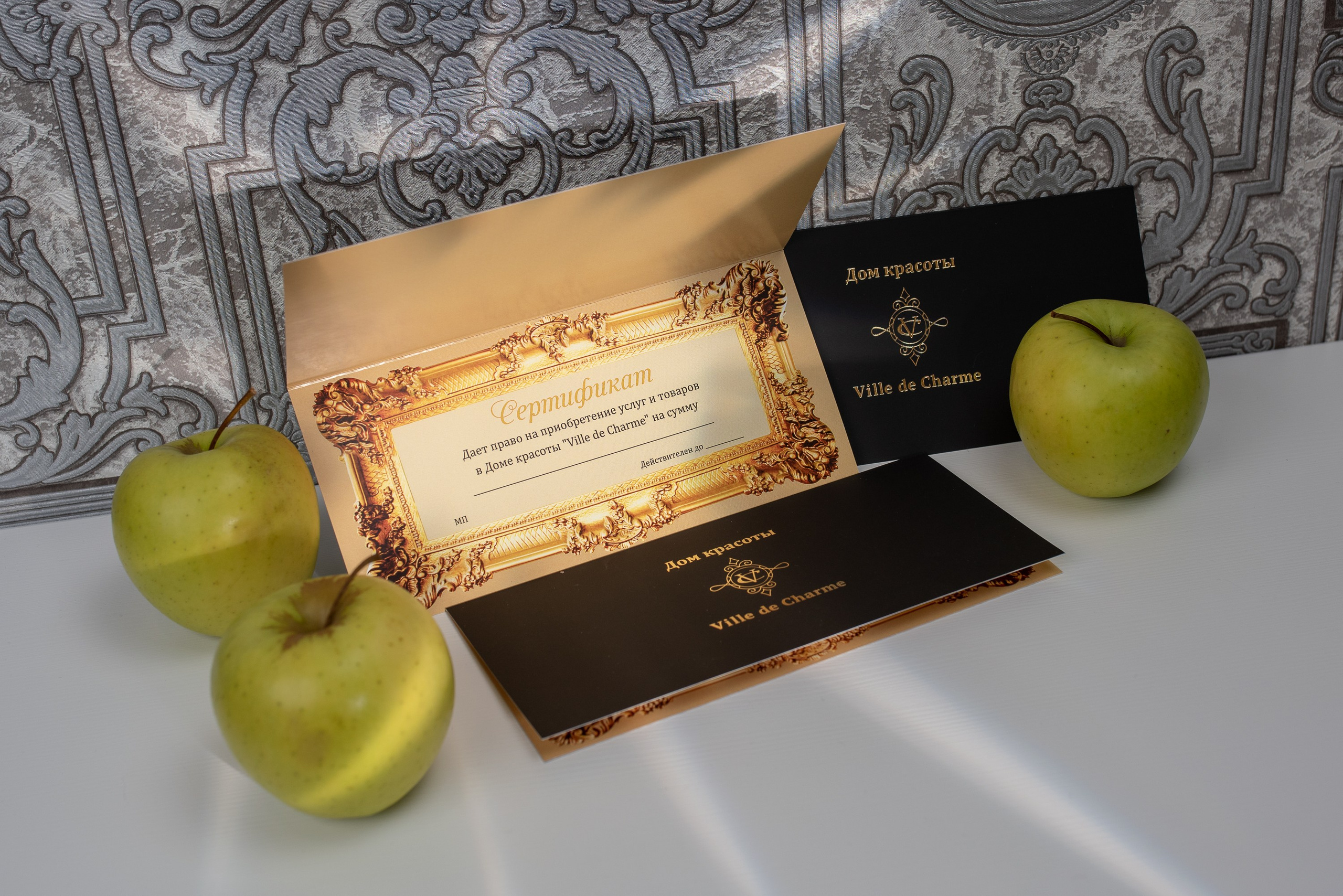 Ville de Sharme Салон красоты. Фотограф Андрей Зикеев, фотостудия AzArt Studio в Москве