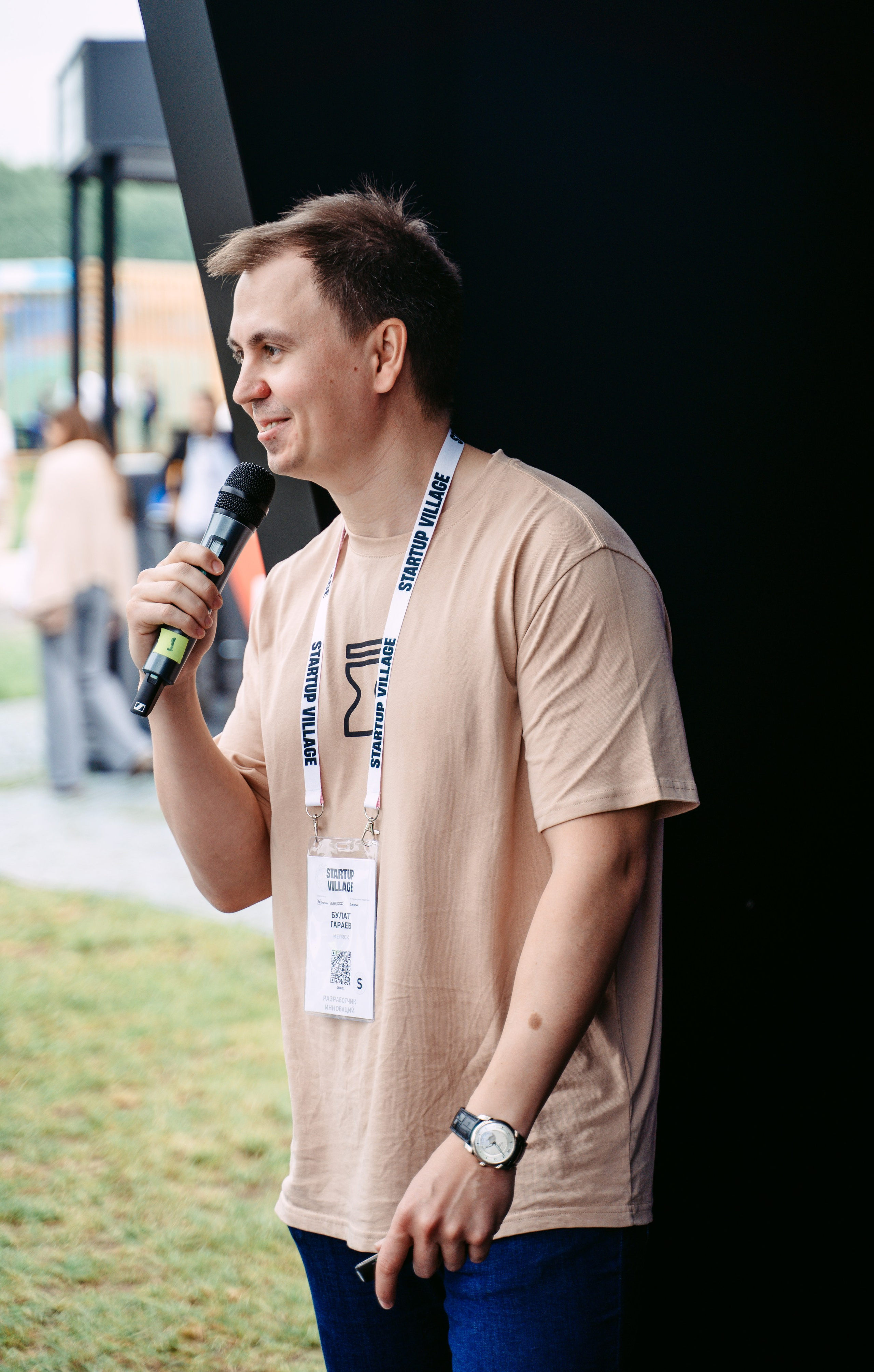 Startup Village 2023, XI Технологическая конференция / 2023. Саша Копылов, фотограф в Казани