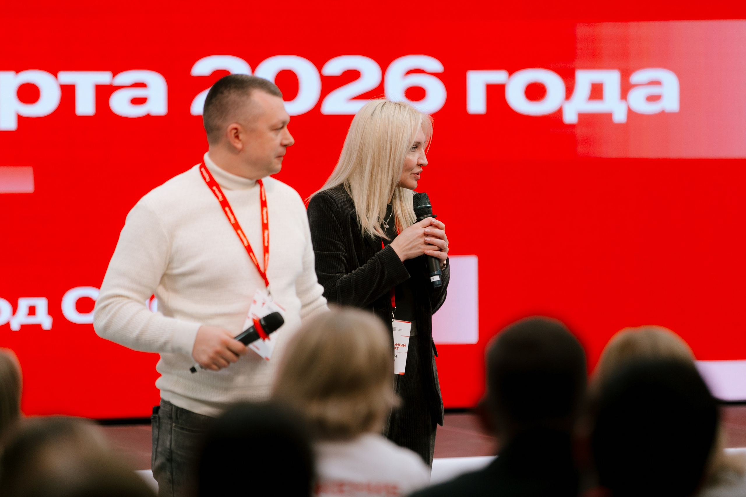 Фотосъемка репортаж мероприятия для организации. Фотограф в Смоленске Михаил Буш