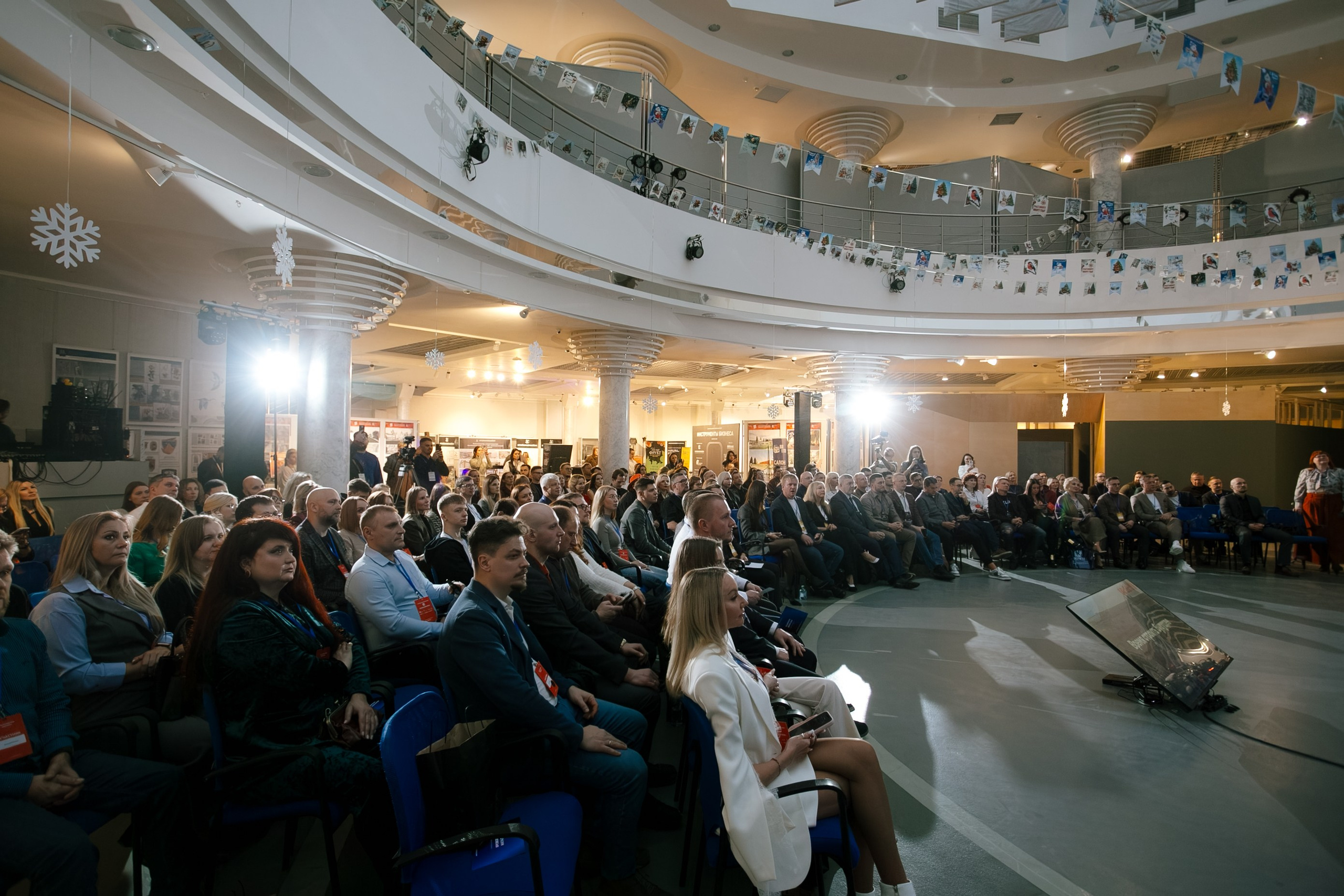 Репортаж бизнес-конференции. Фотограф | Михаил Буш Смоленск