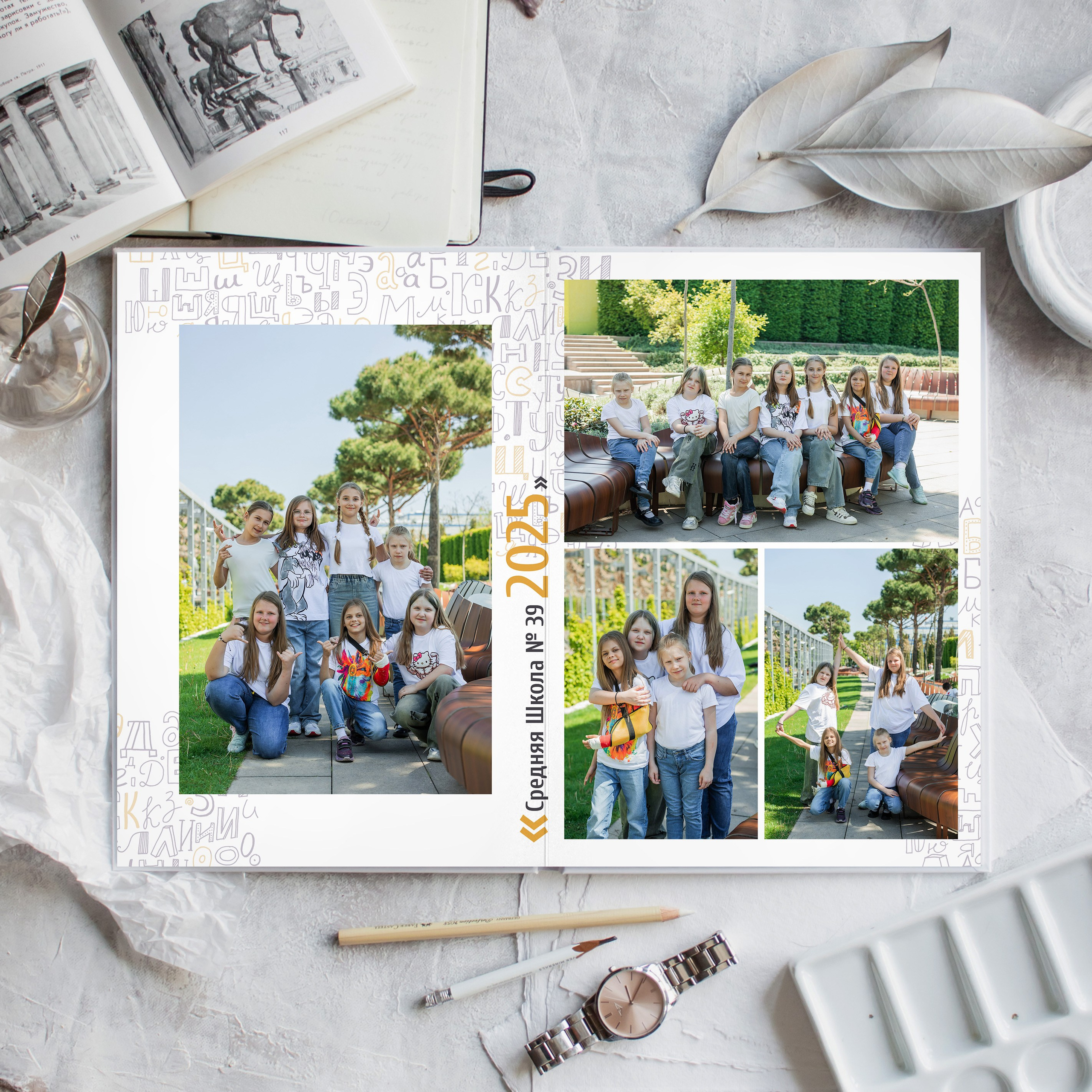 Альбом 4 класса (5 разворотов). ФОТОГРАФ ВЫПУСКНЫХ АЛЬБОМОВ в Краснодаре Ворчик Татьяна