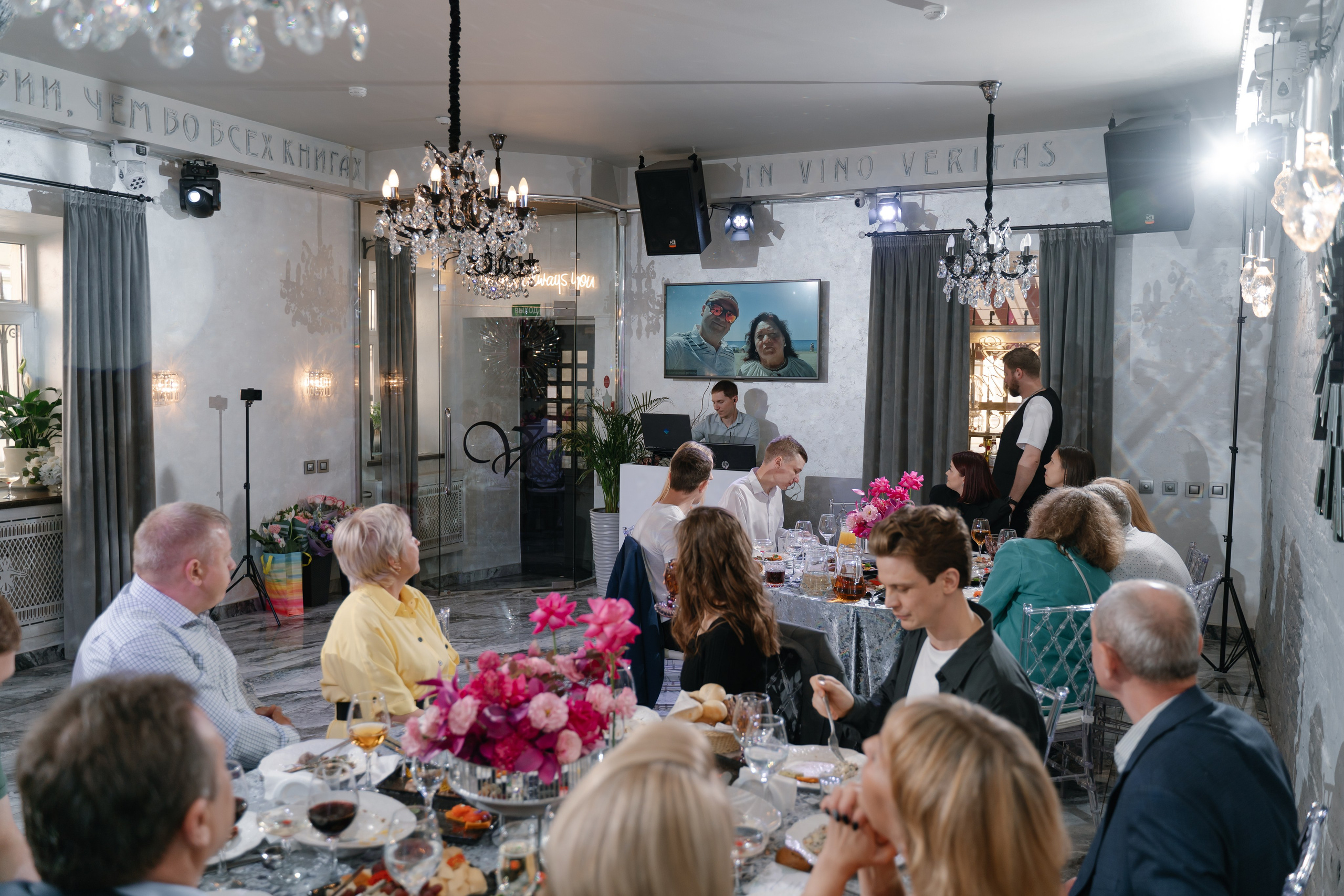 Юбилей. Свадебный фотограф — Наталья Фед СПб/Москва