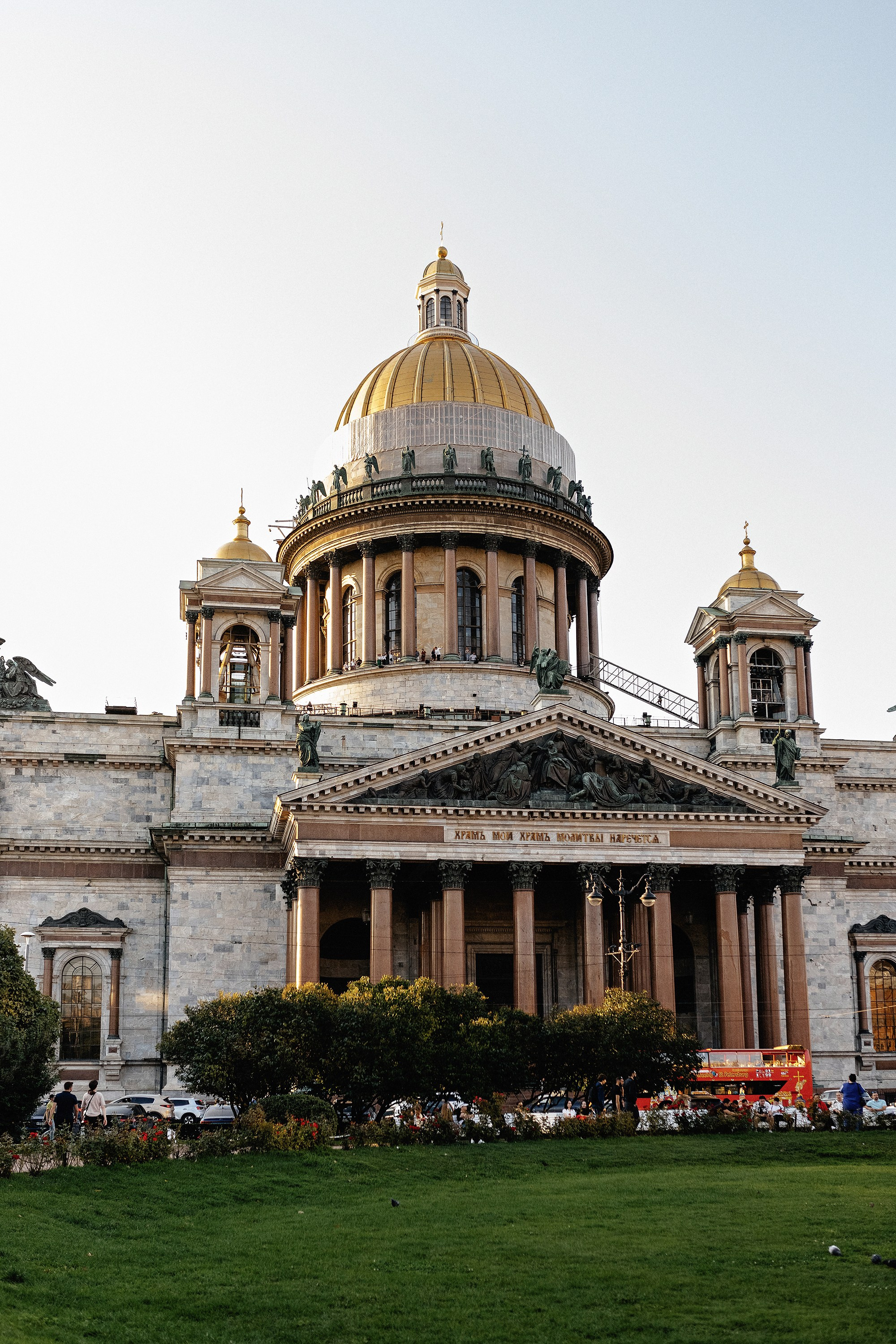 Wedding Day Валентин + Марина. Свадебный и портретный фотограф в Белгороде Гаркавцева Полина