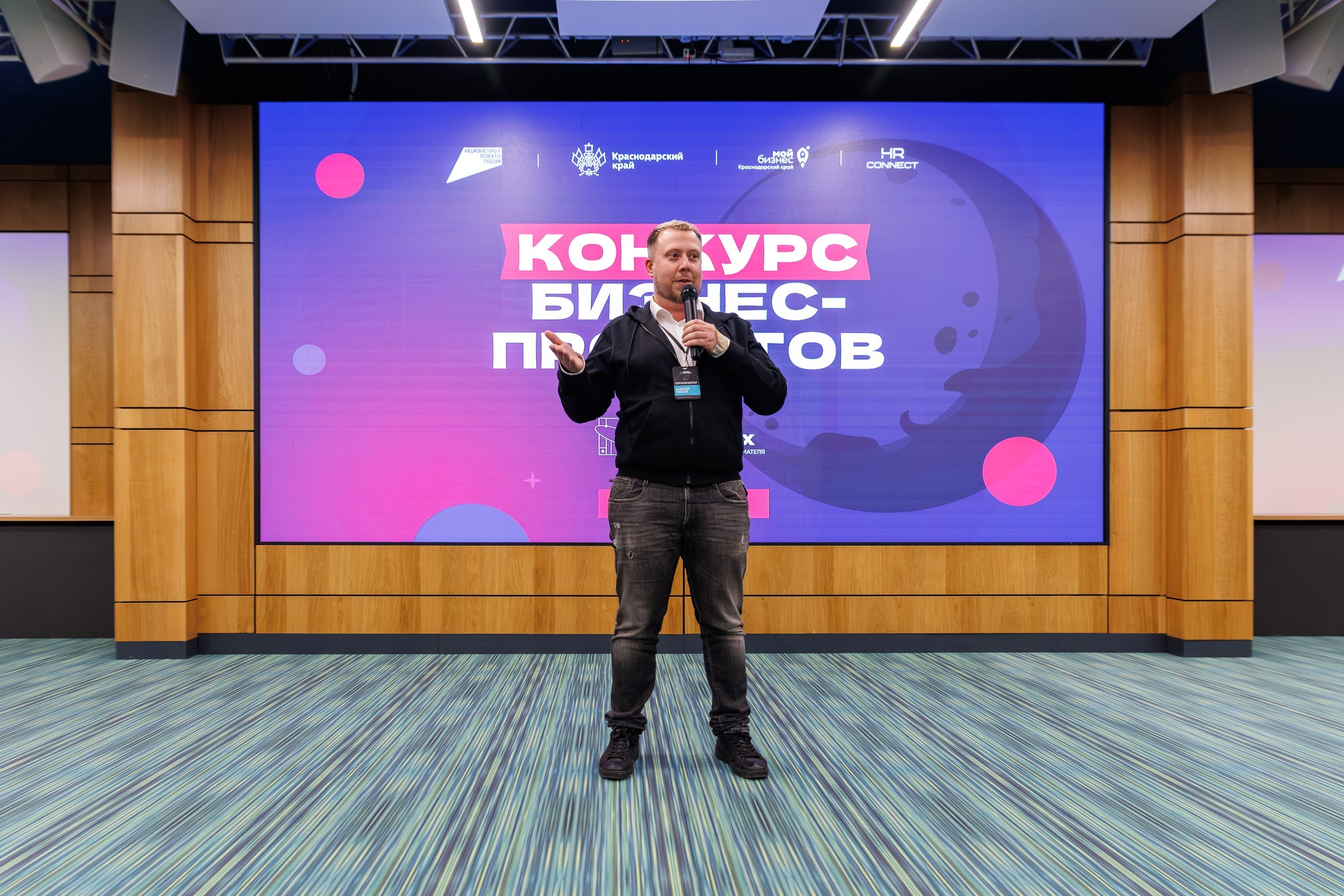 Бизнес репортаж в Краснодаре и по краю — репортажный фотограф Евгений Суковатых