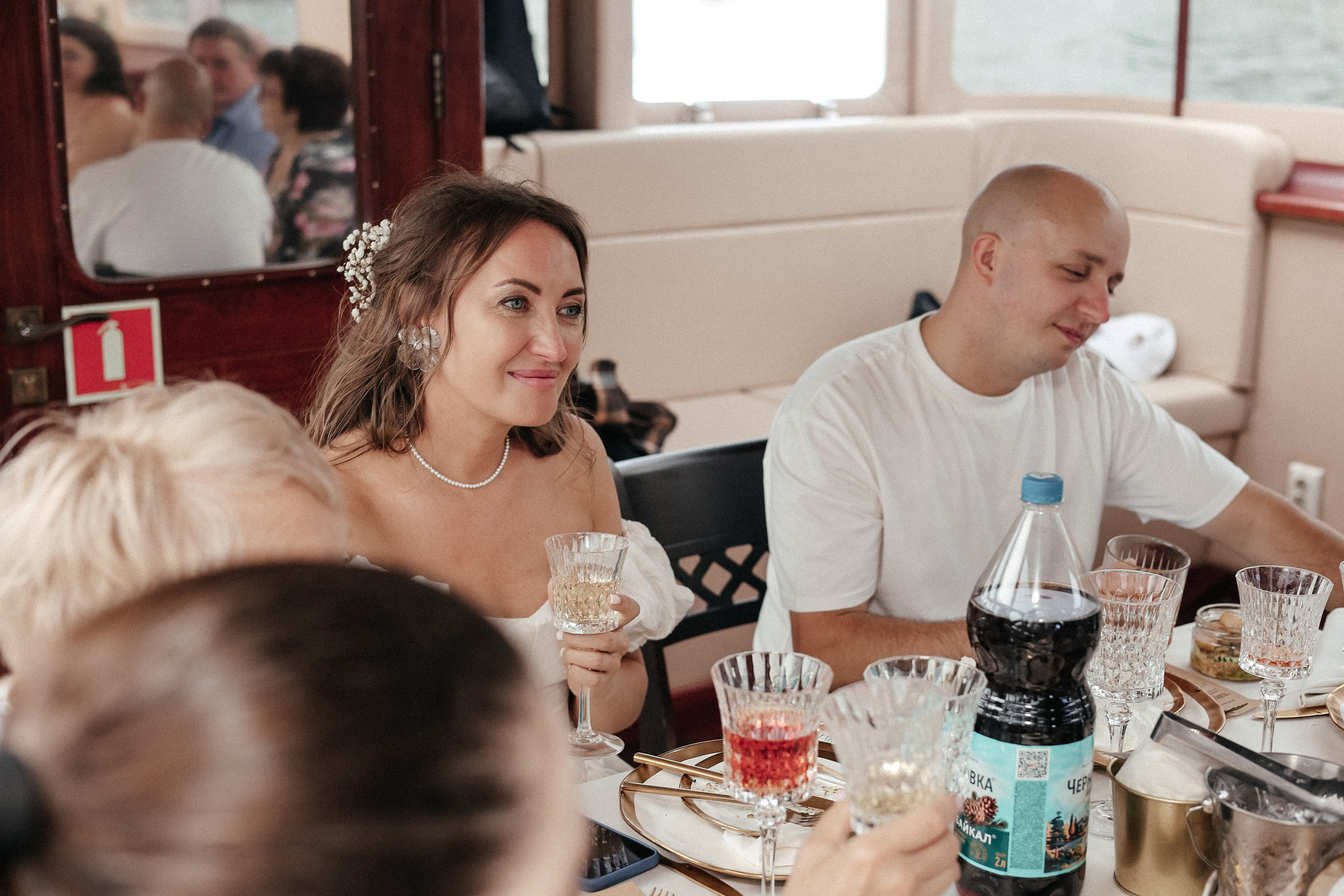 Юлия и Константин (свадьба). Главная