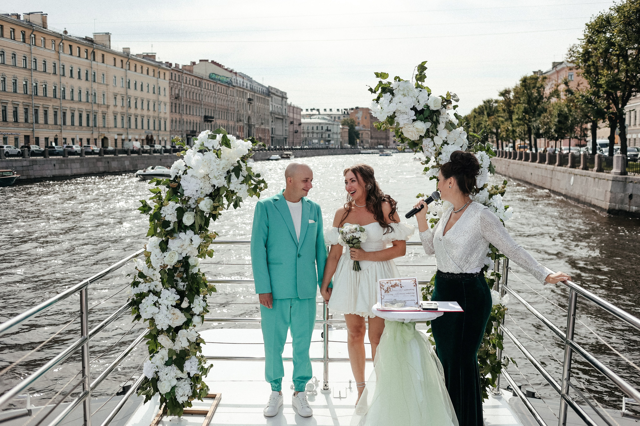 Юлия и Константин (свадьба). Главная