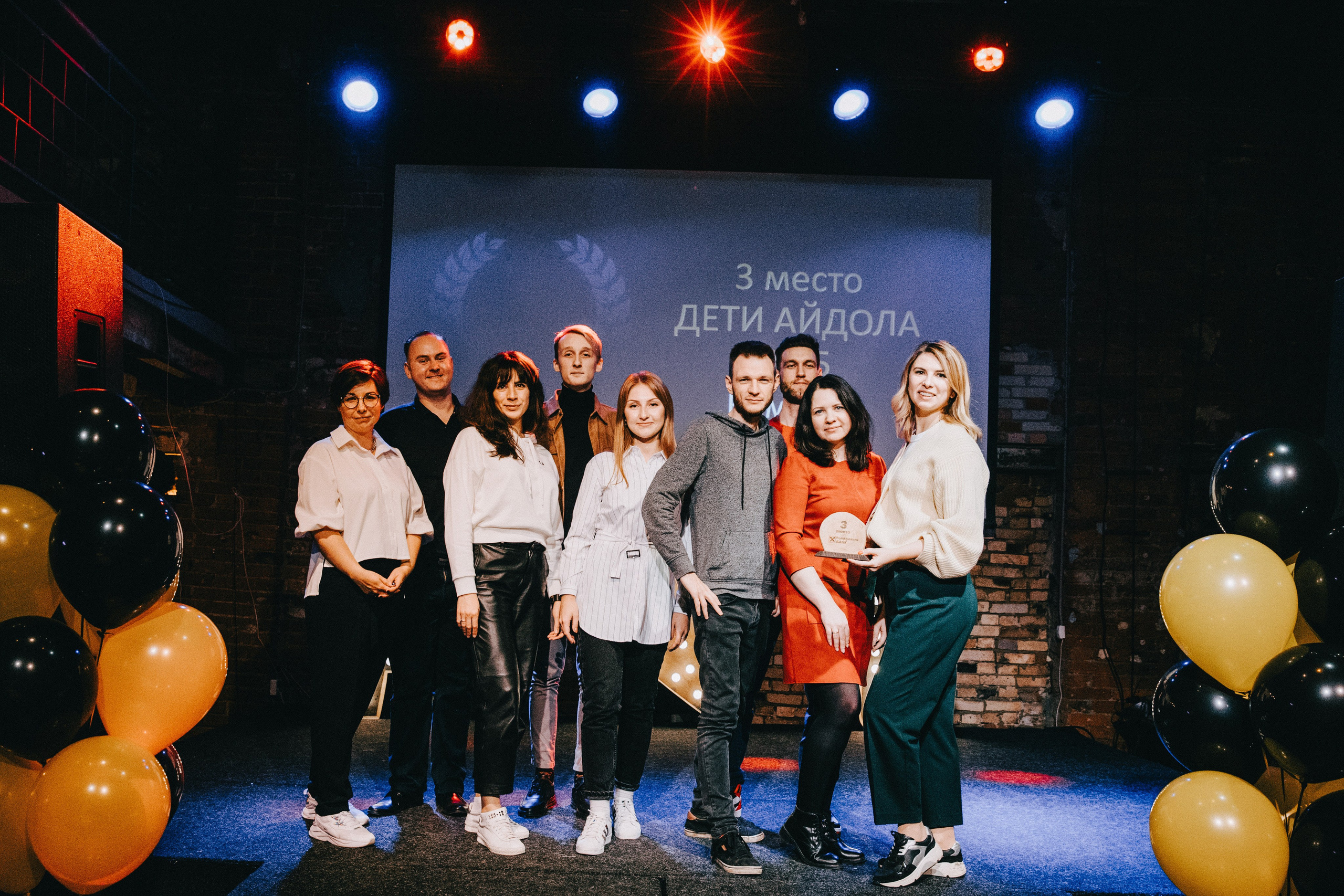 Корпоратив Райффайзен банка. АНДРЕЙ ШИРКАЛИН РЕПОРТАЖНЫЙ ФОТОГРАФ МОСКВА НА КОРПОРАТИВ, ДЕНЬ РОЖДЕНИЯ, БАНКЕТ, КОНФЕРЕНЦИЮ, ТИМБИЛДИНГ