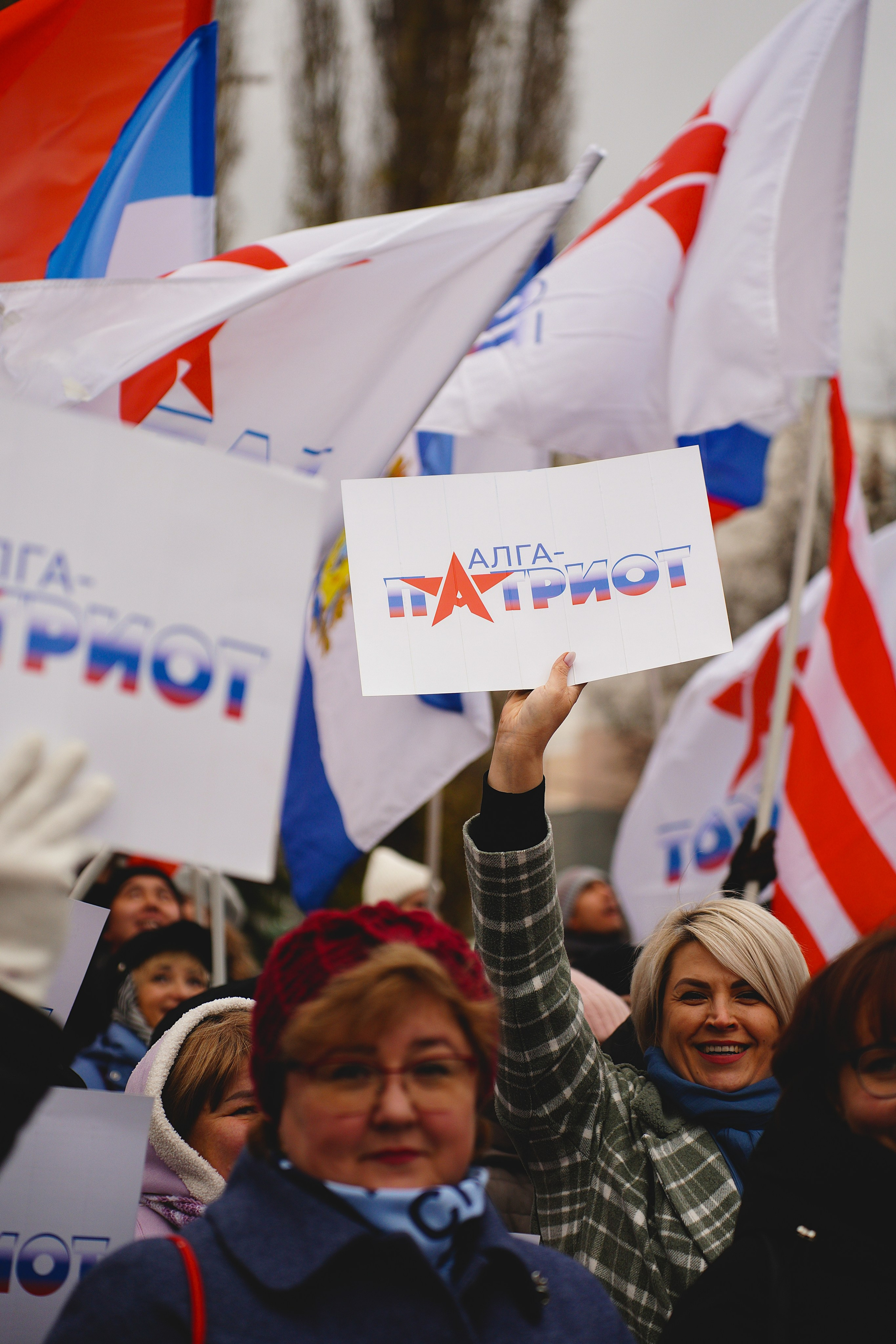 Репортажка. Pupov.png