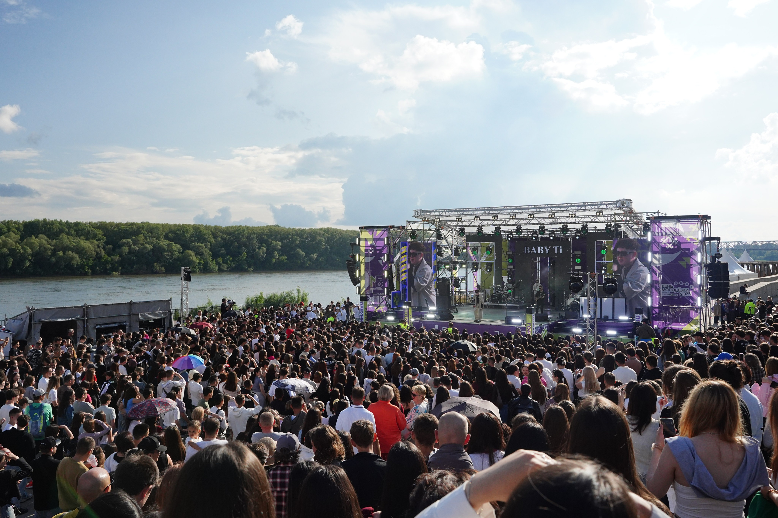 День Молодежи 2025. Pupov.png