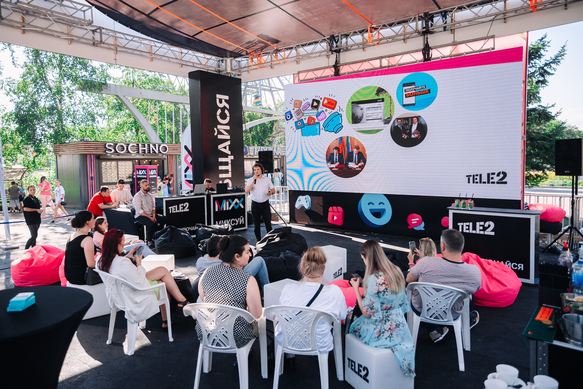 MIXX T2. Фотограф в Хабаровске Швендых Рудольф