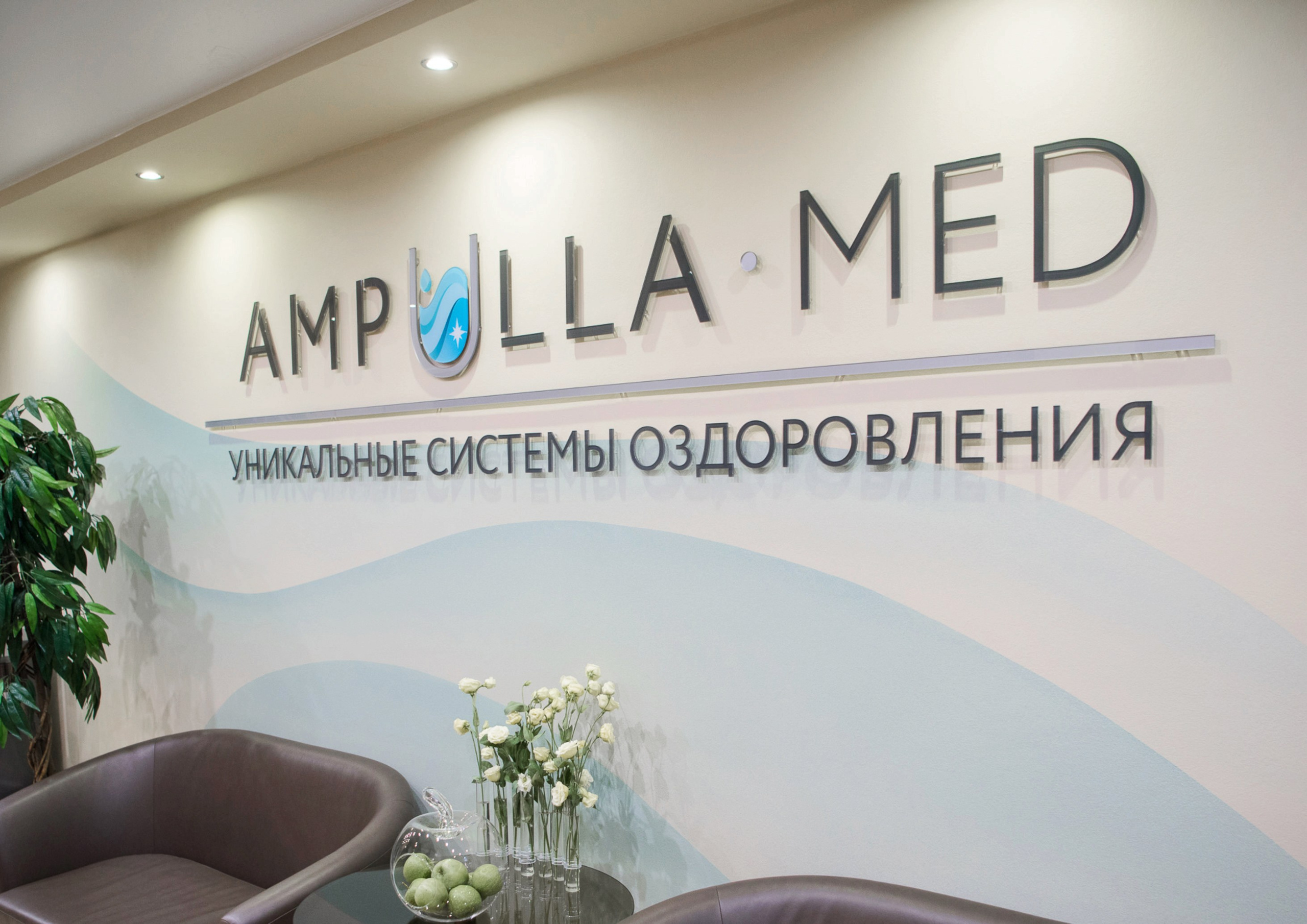 О дизайнере