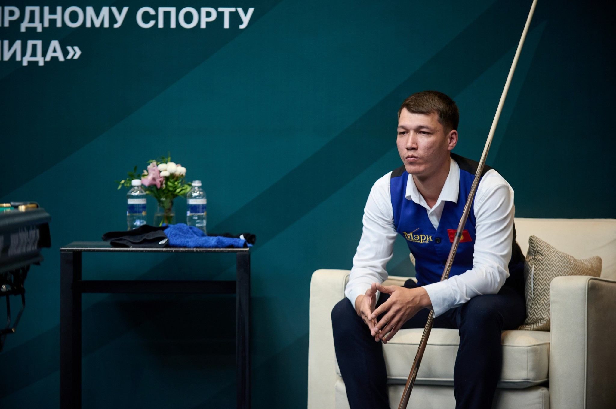 Кубок главы Екатеринбурга 2024 Кубок мира по бильярдному спорту «динам. Мезенцев Евгений фотограф