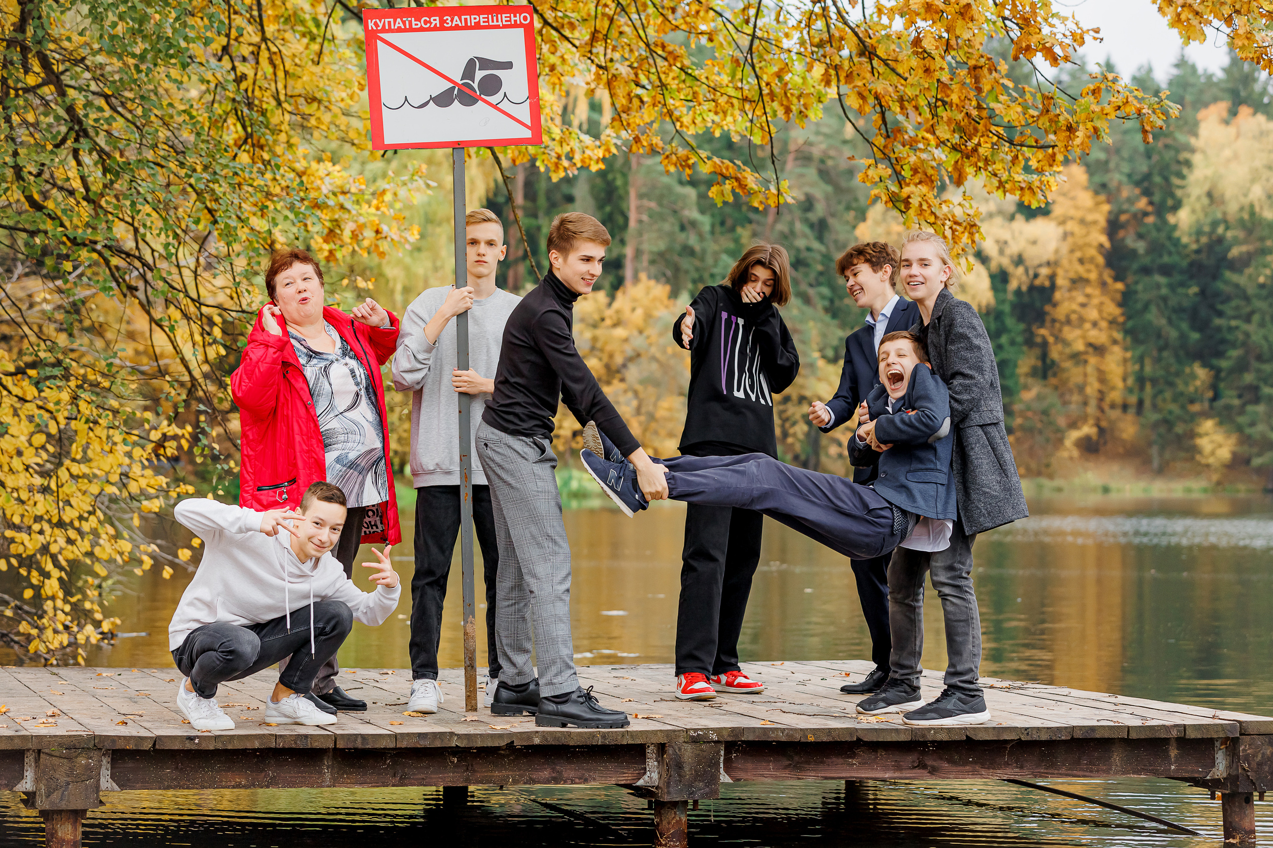 Групповые фото. Семейный и детский фотограф Комина Елена, Власиха, Одинцово