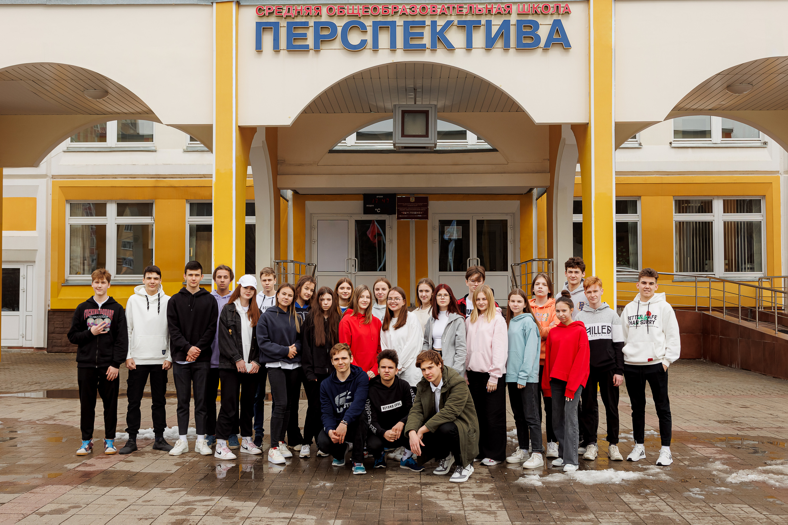 Групповые фото. Семейный и детский фотограф Комина Елена, Власиха, Одинцово