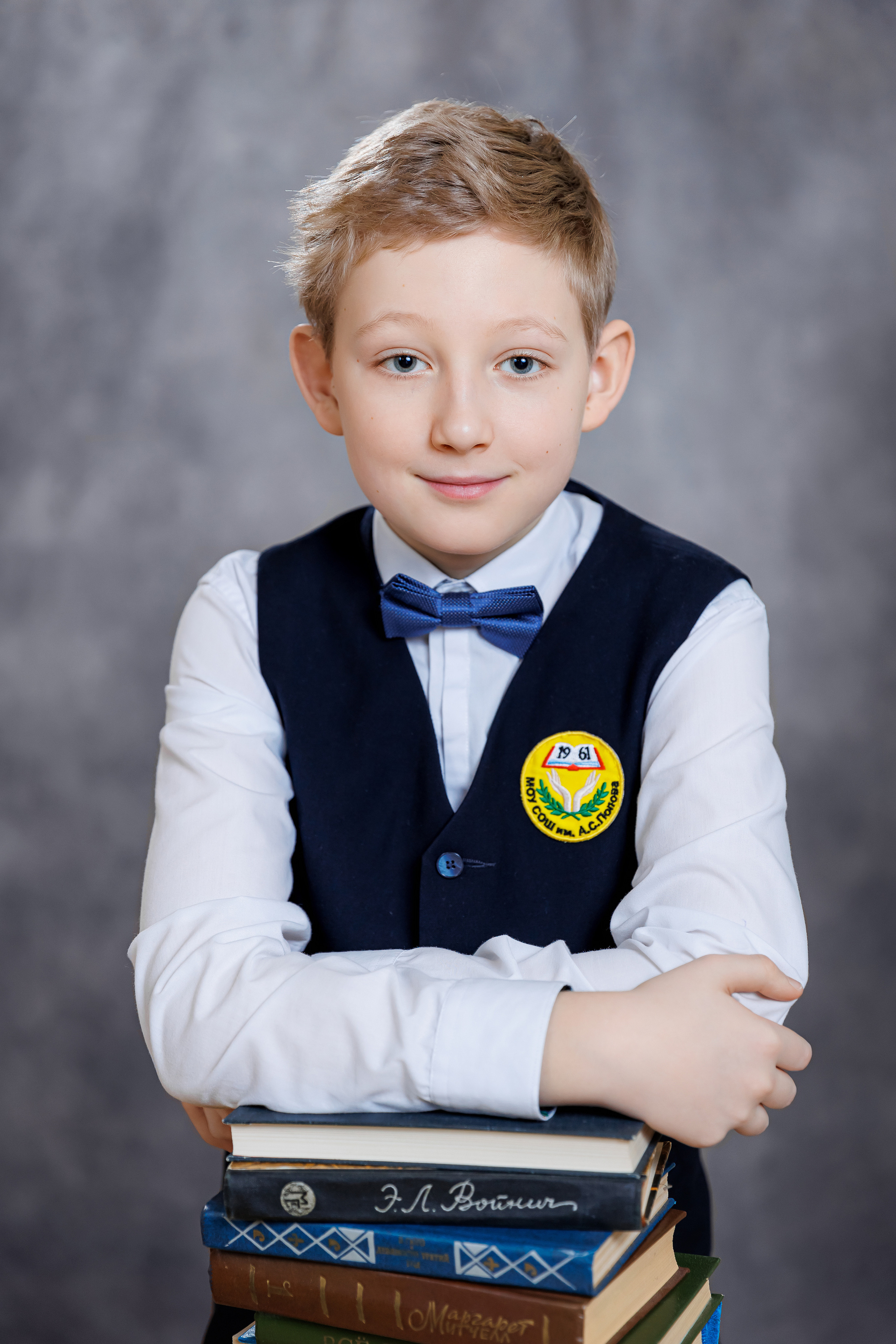 Портреты 4 классы. Семейный и детский фотограф Комина Елена, Власиха, Одинцово