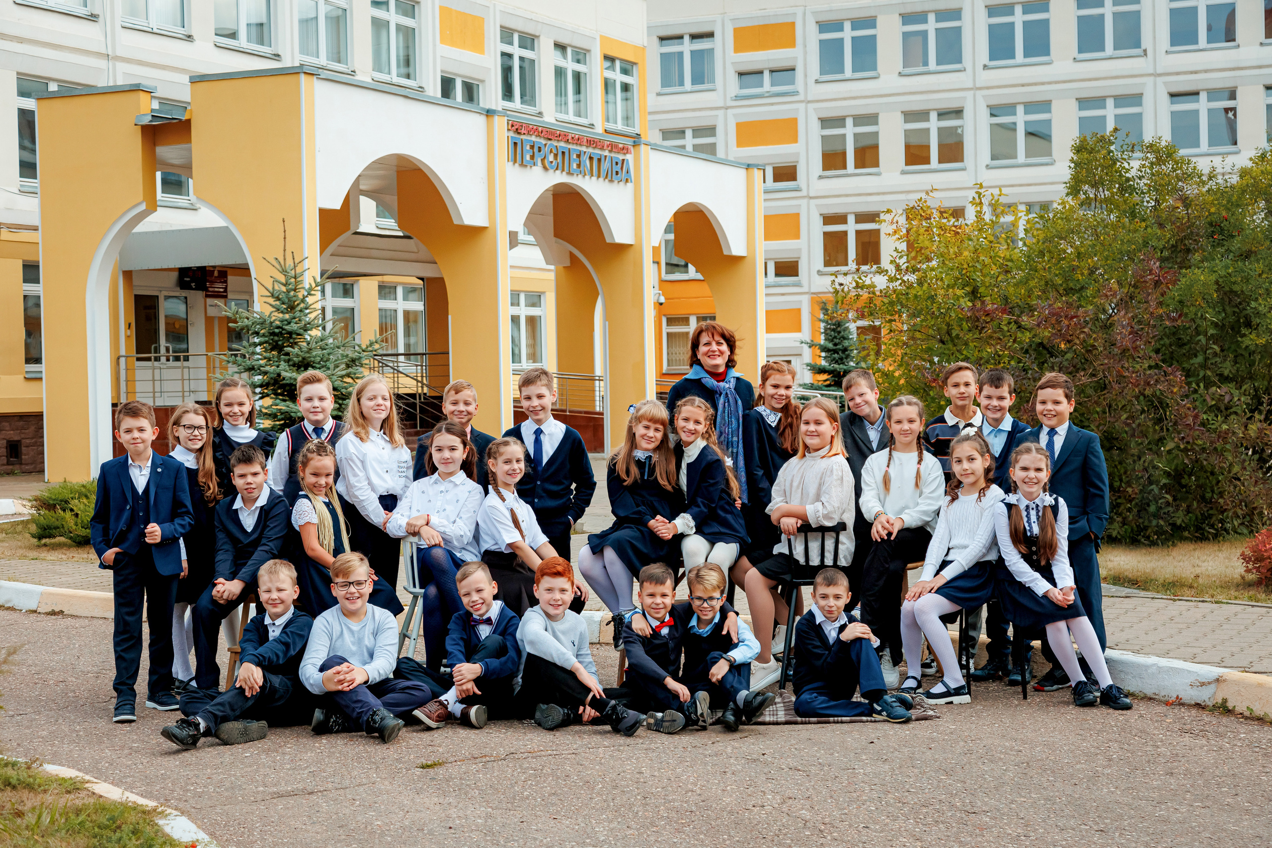 Общие фото класса. Семейный и детский фотограф Комина Елена, Власиха, Одинцово