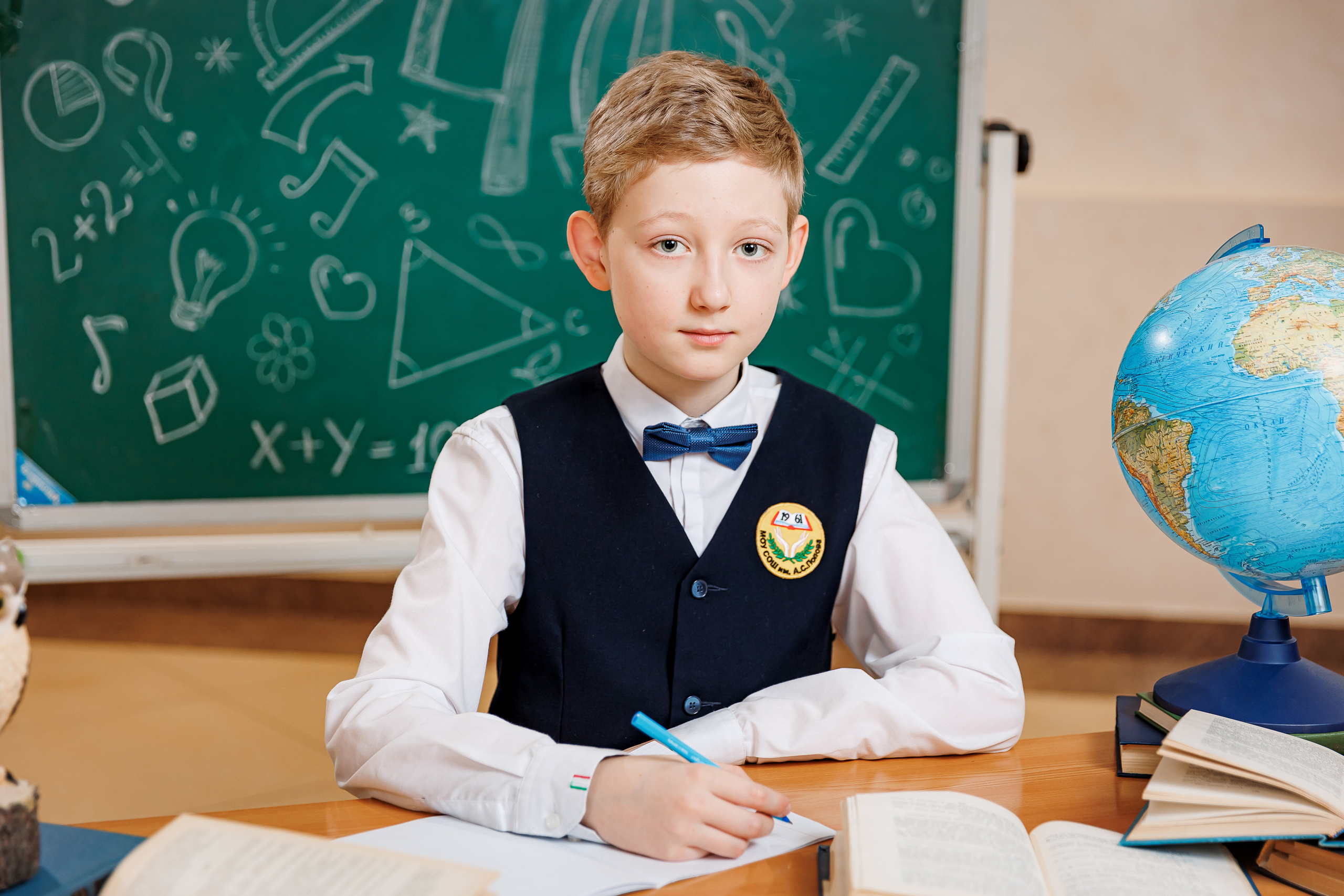 Портреты 4 классы. Семейный и детский фотограф Комина Елена, Власиха, Одинцово