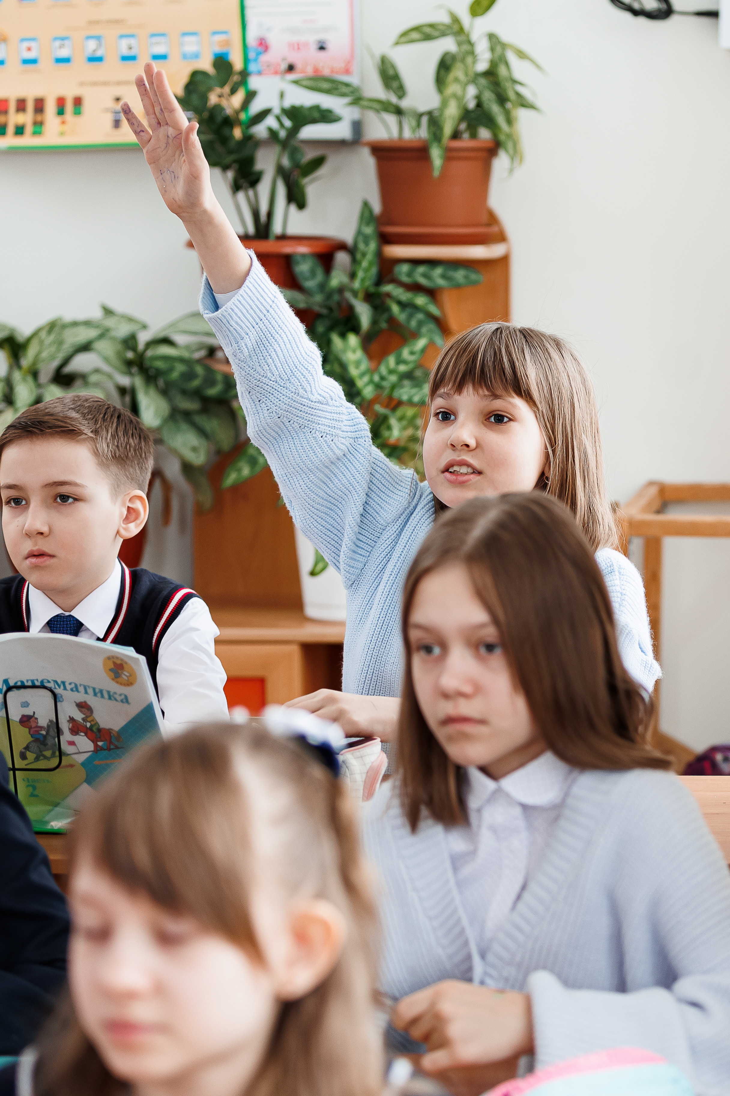 Репортаж на уроках. Семейный и детский фотограф Комина Елена, Власиха, Одинцово