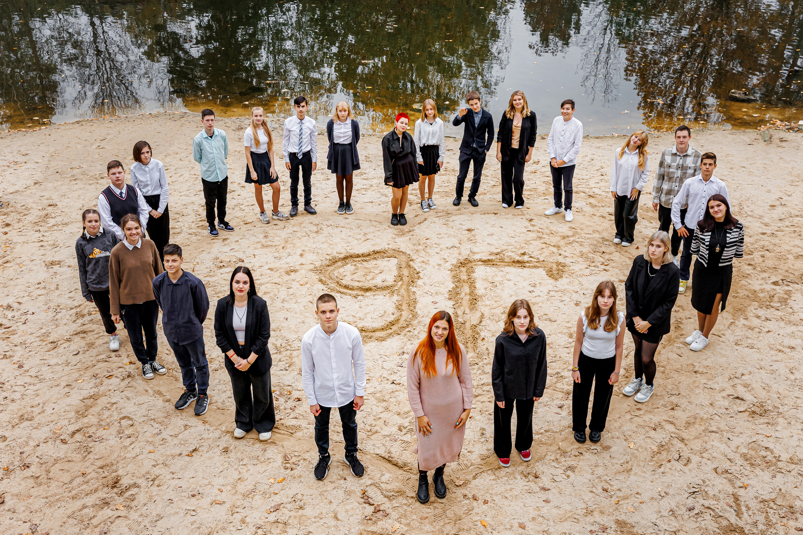 Групповые фото. Семейный и детский фотограф Комина Елена, Власиха, Одинцово