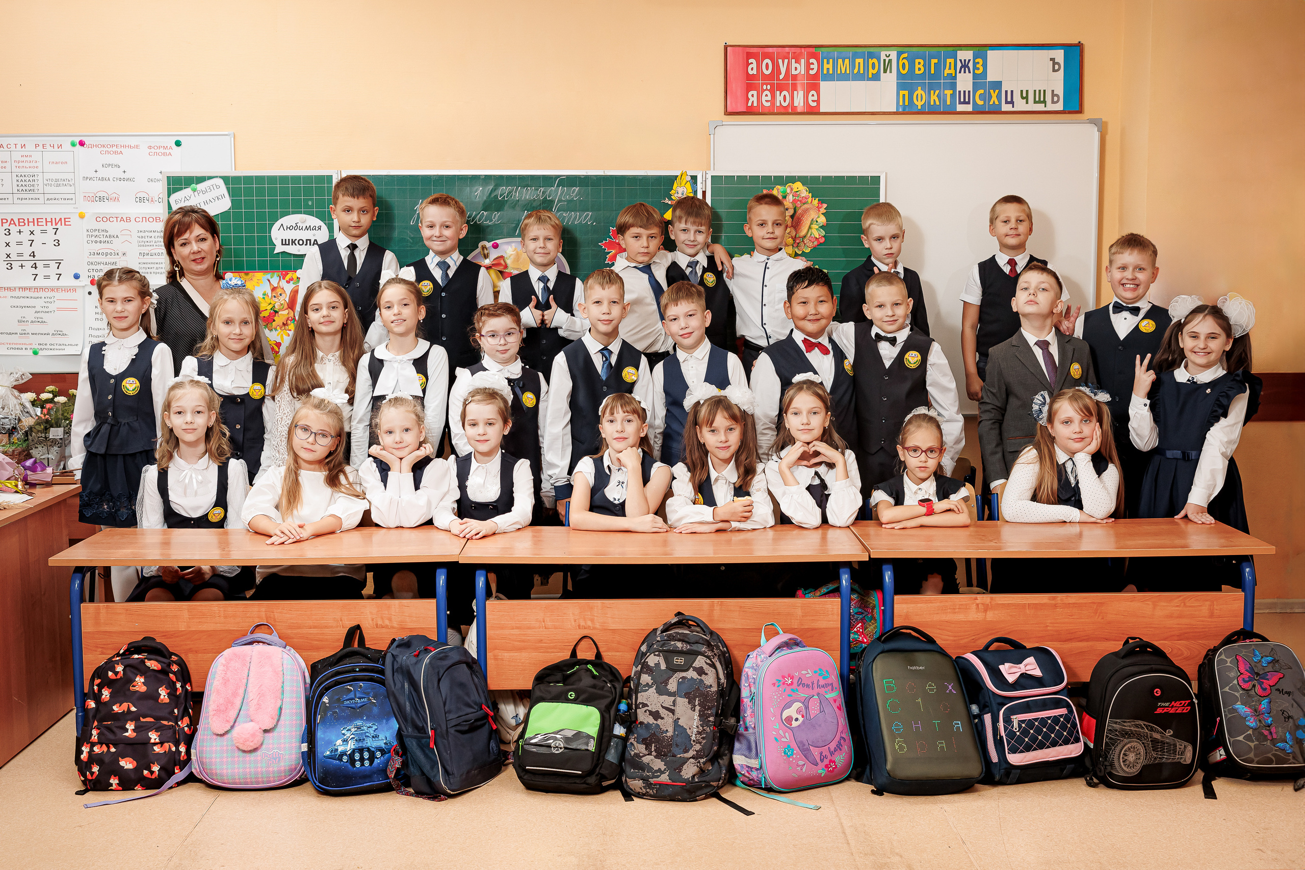 Отзывы. Семейный и детский фотограф Комина Елена, Власиха, Одинцово