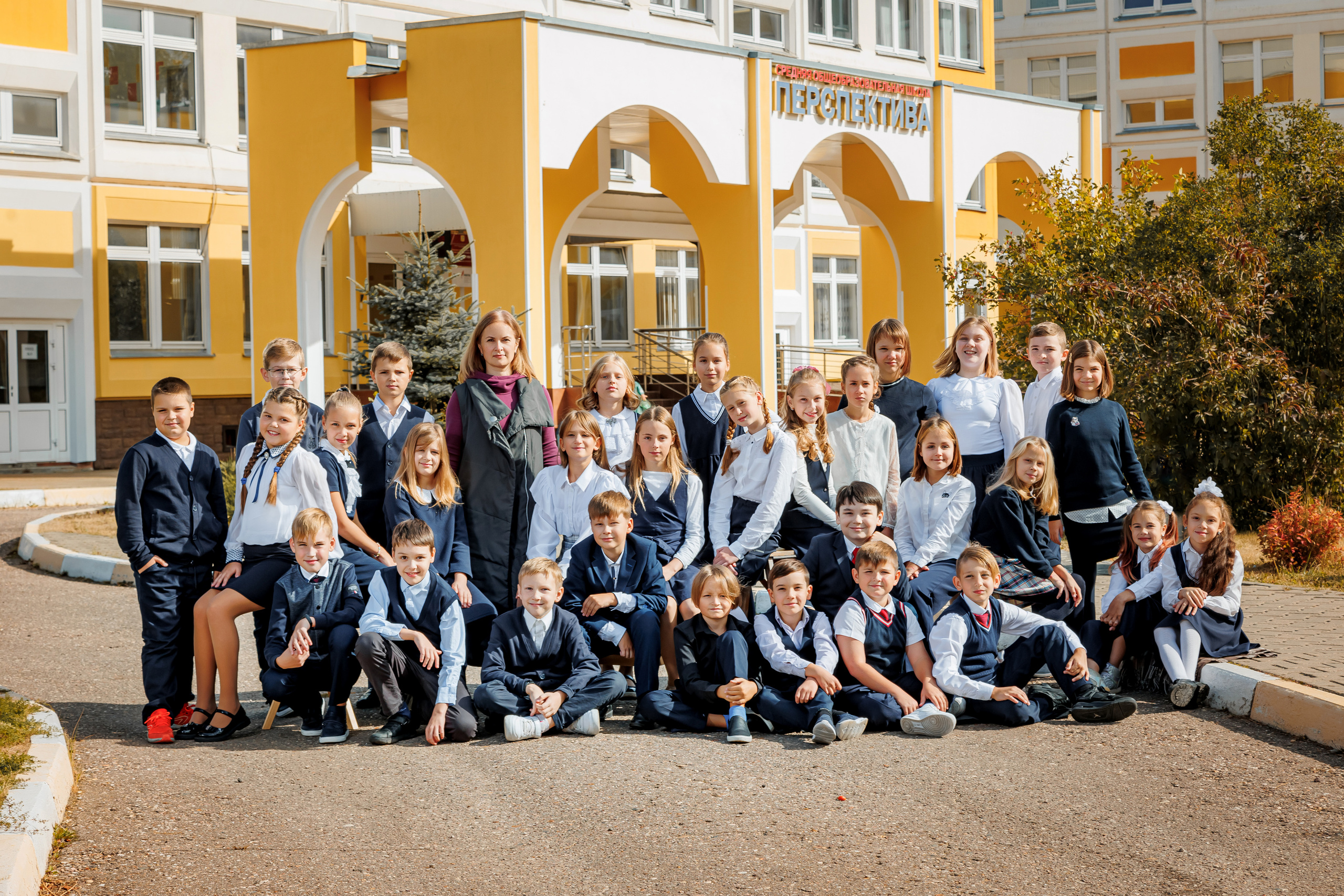 Общие фото класса. Семейный и детский фотограф Комина Елена, Власиха, Одинцово