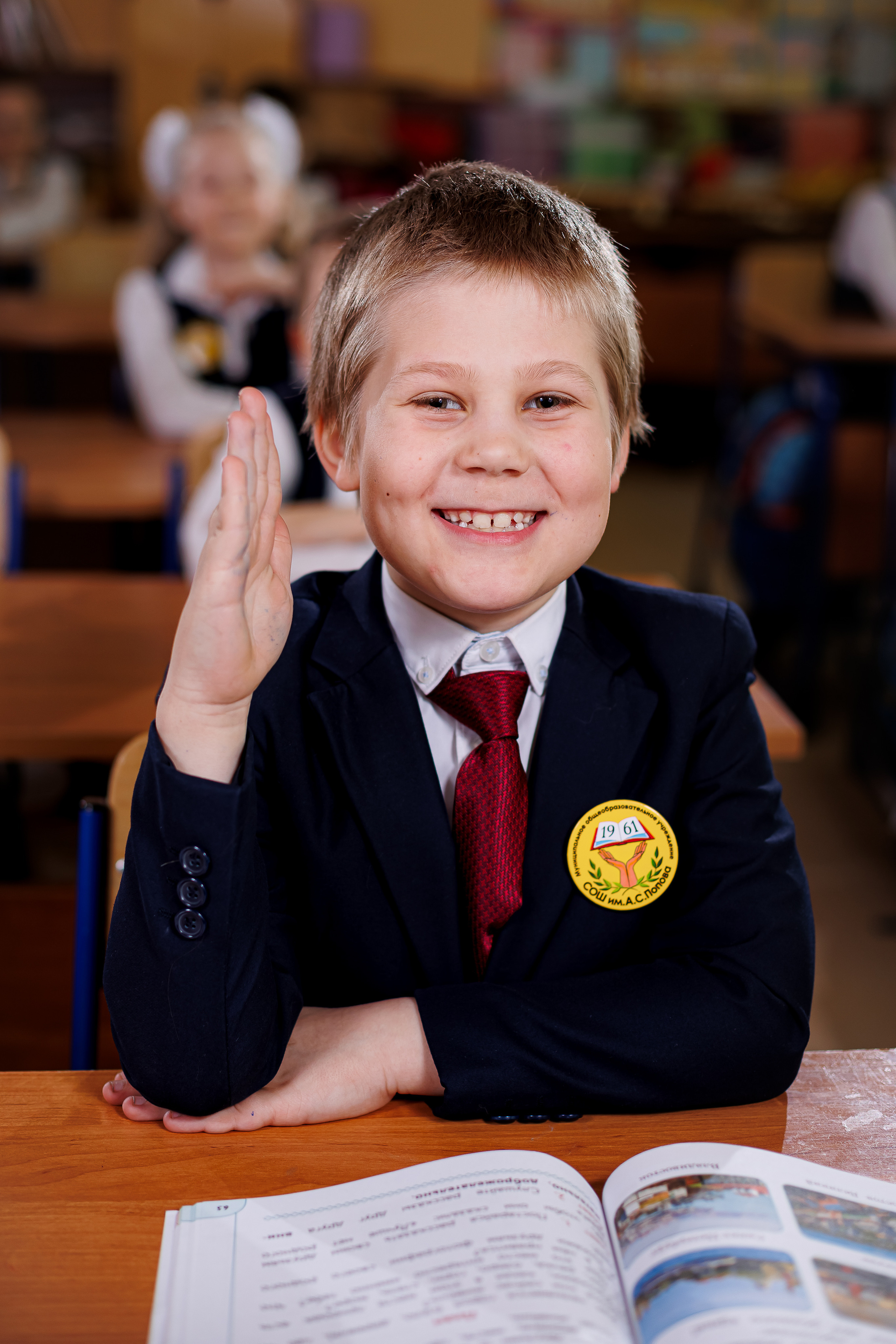 Портреты 1 классы. Семейный и детский фотограф Комина Елена, Власиха, Одинцово