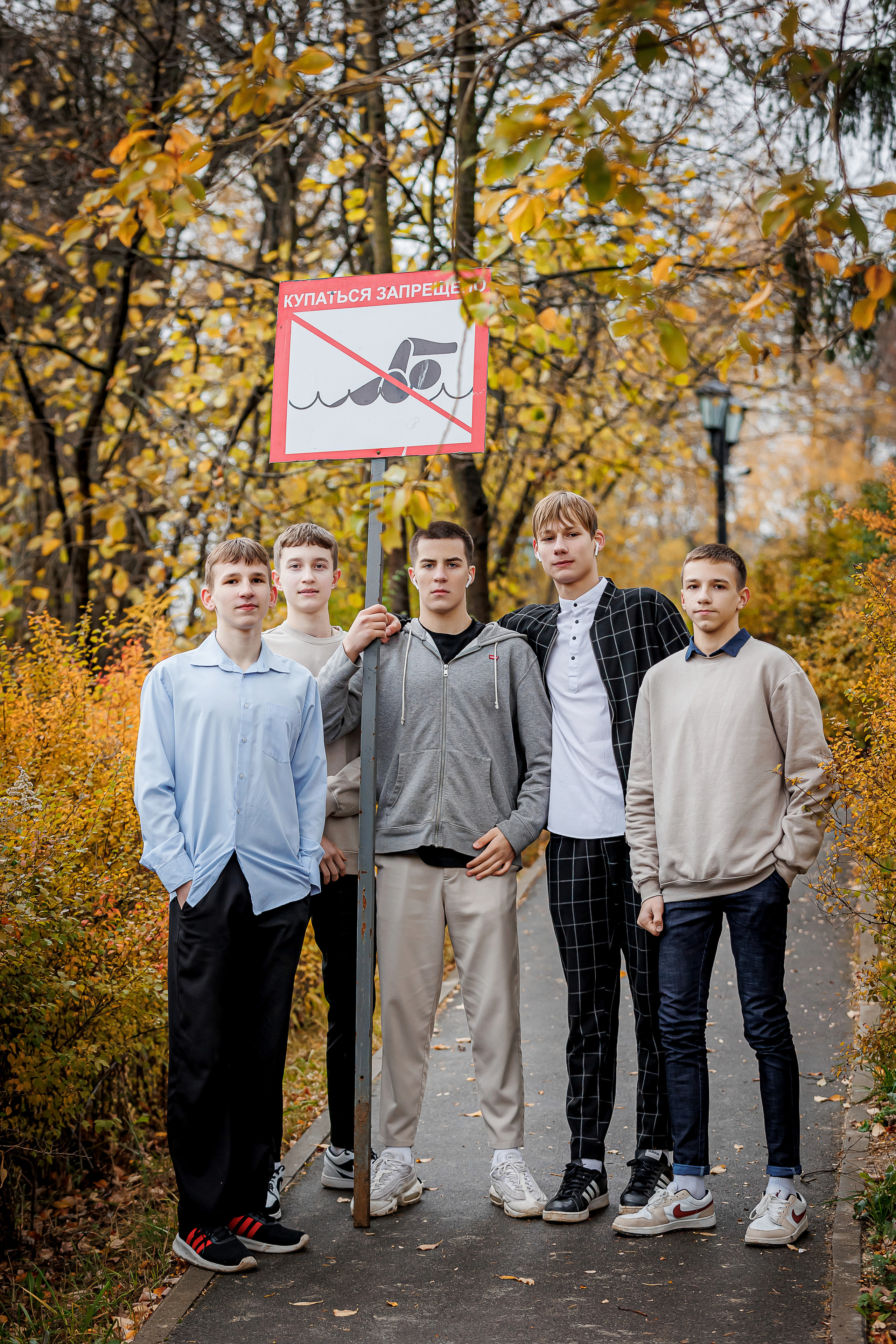 Групповые фото. Семейный и детский фотограф Комина Елена, Власиха, Одинцово