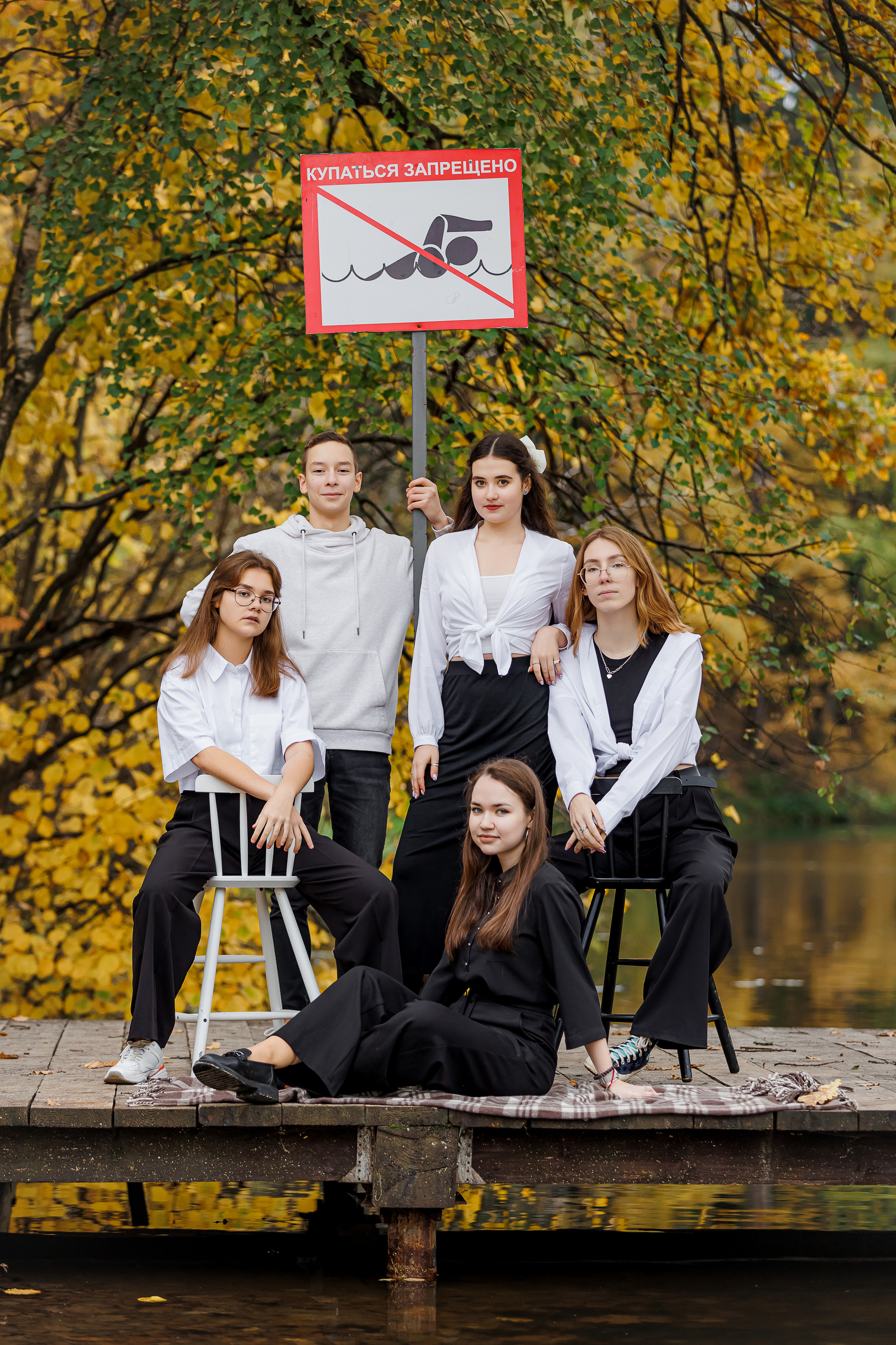 Групповые фото. Семейный и детский фотограф Комина Елена, Власиха, Одинцово