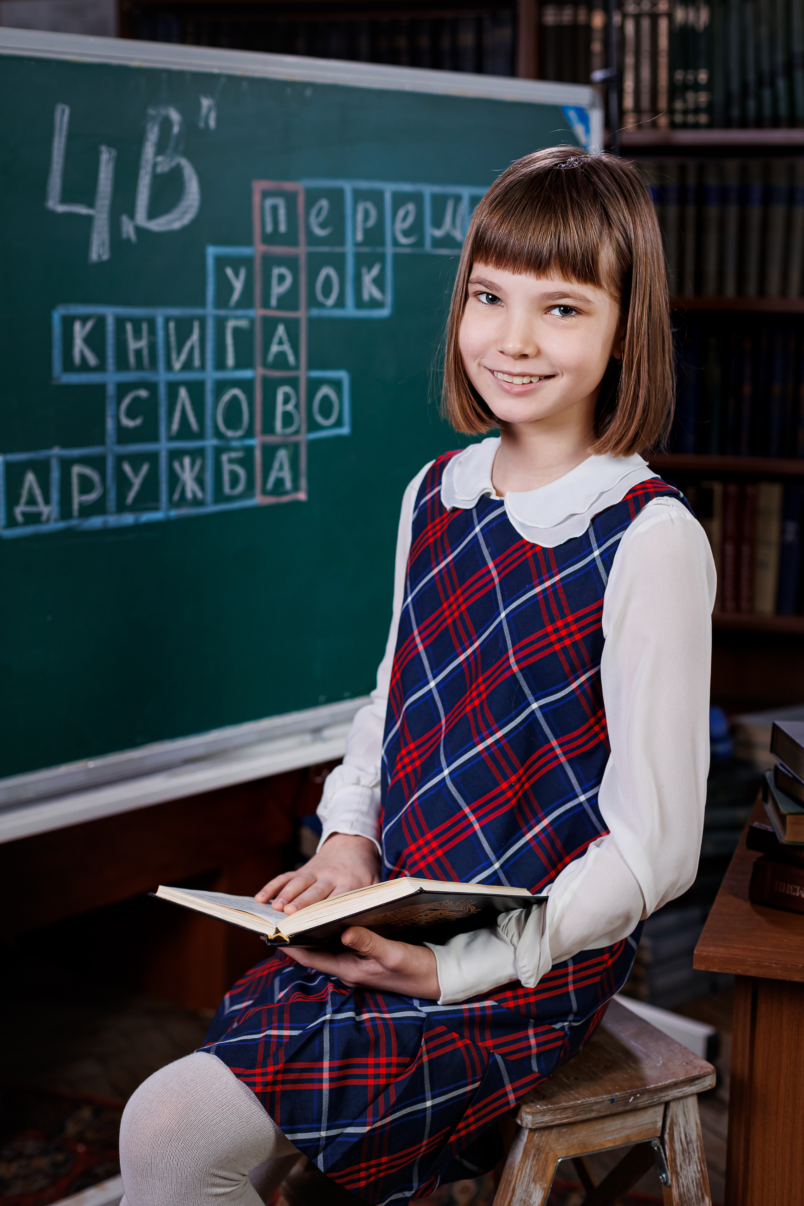 Портреты 4 классы. Семейный и детский фотограф Комина Елена, Власиха, Одинцово