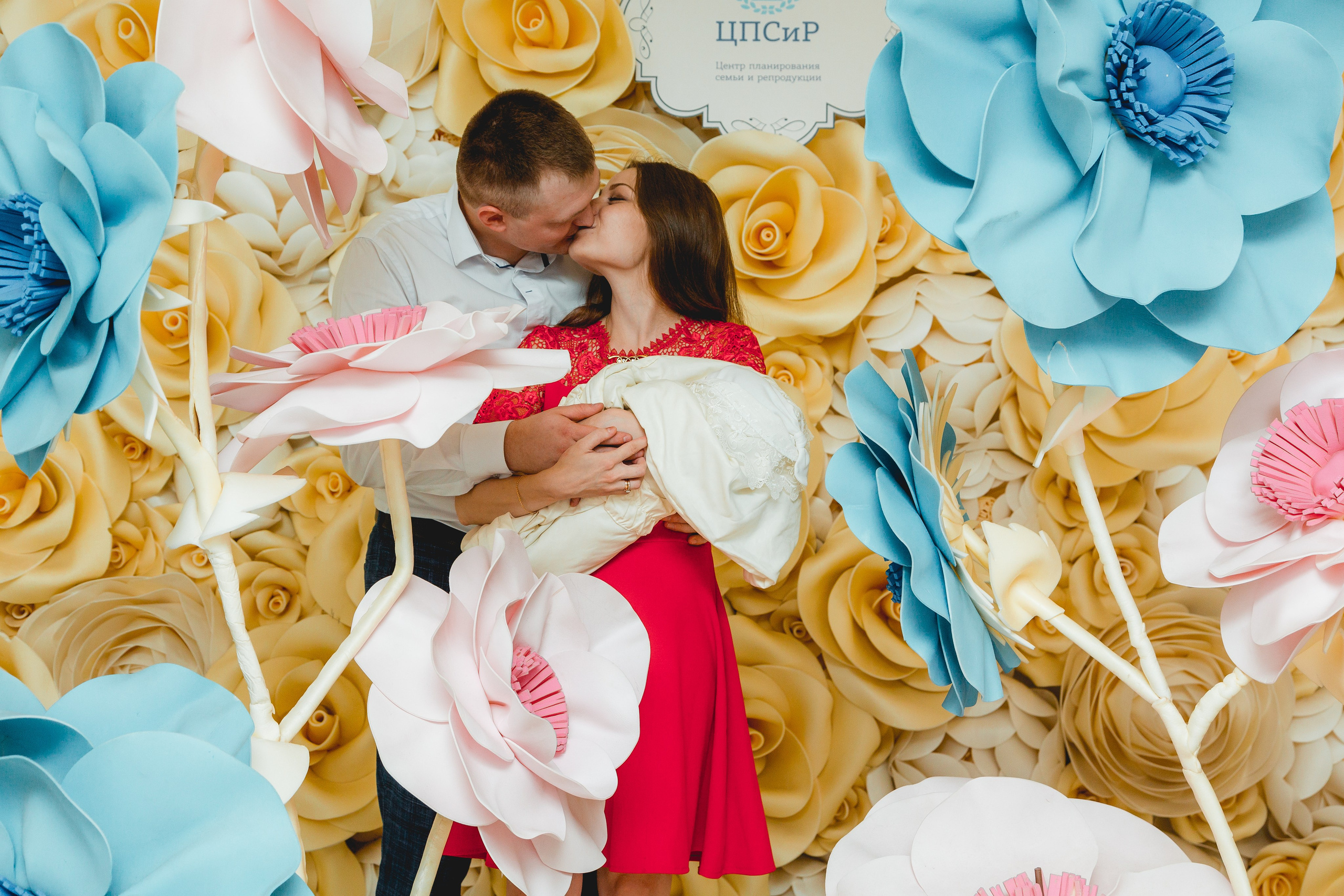 Выписка 27 июля. Свадебный фотограф Александр Абрамов Москва / Зеленоград