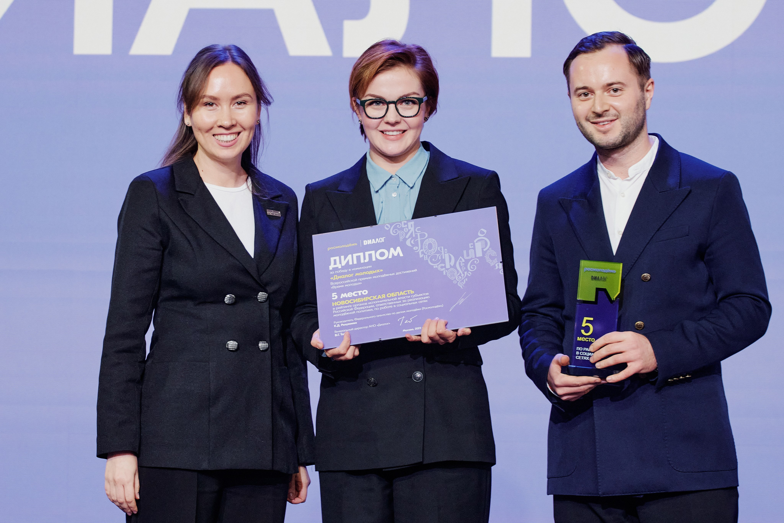 Бизнес-мероприятия. Репортажный фотограф Анастасия Ащепкова