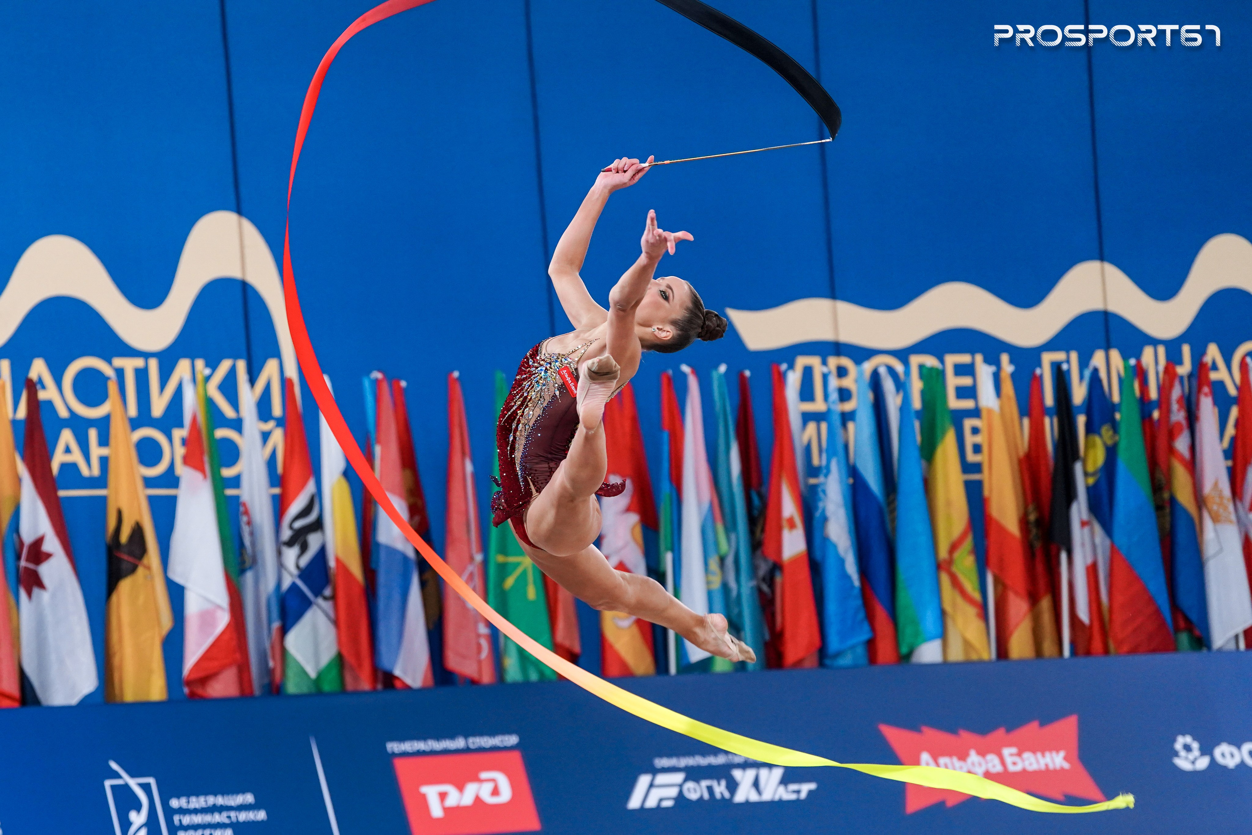 Милена Щенятская. Чемпионат России по художественной гимнастике 2025. Спортивный фотограф Олег Медведев | prosport67 | Смоленск