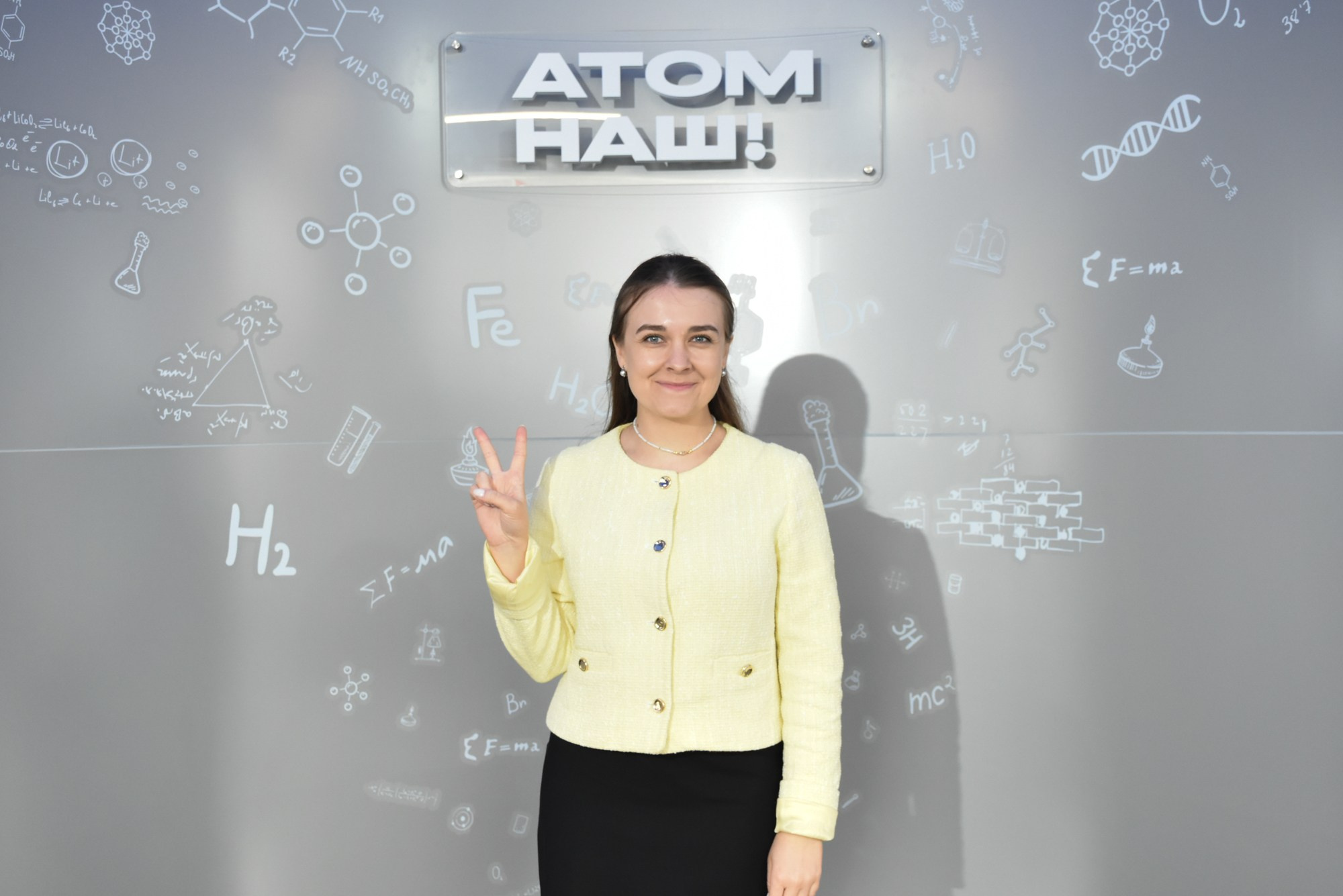 Молфест фотозона Росатома. Фотограф Максим Буряк