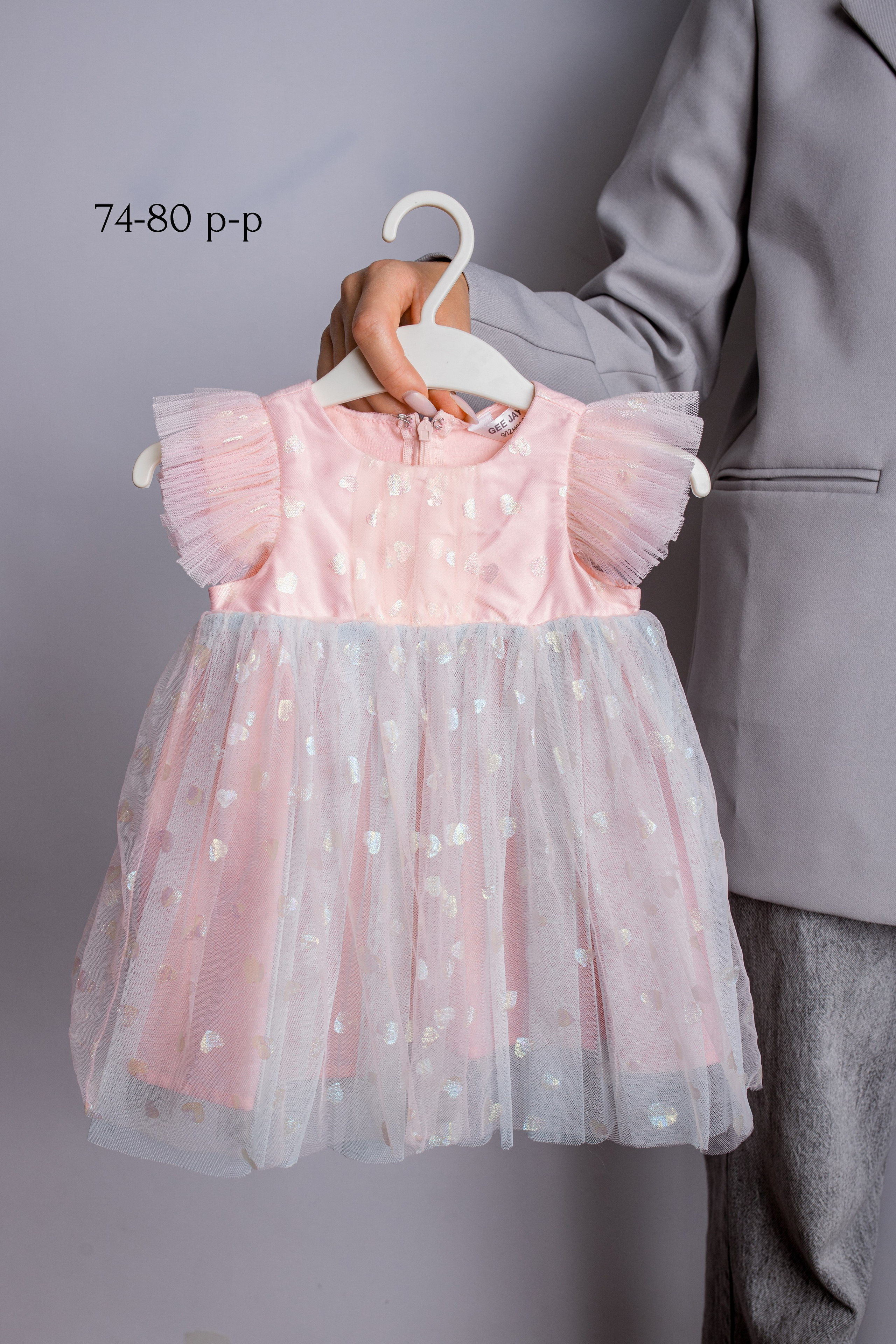 Аренда нарядов. Детская фотостудия в Москве