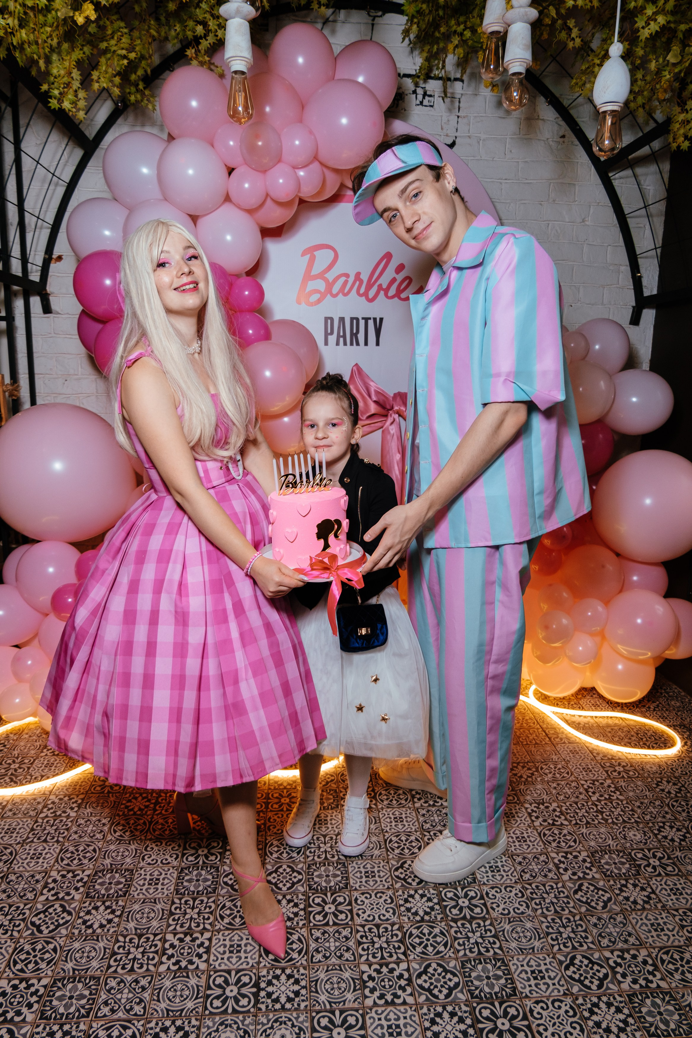 День рождение