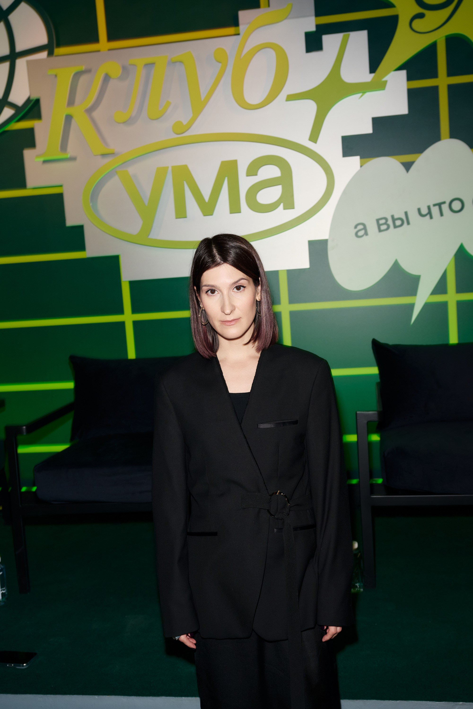 Клуб Ума на FUTURE Fest. Фотограф Сергей Бойко Москва