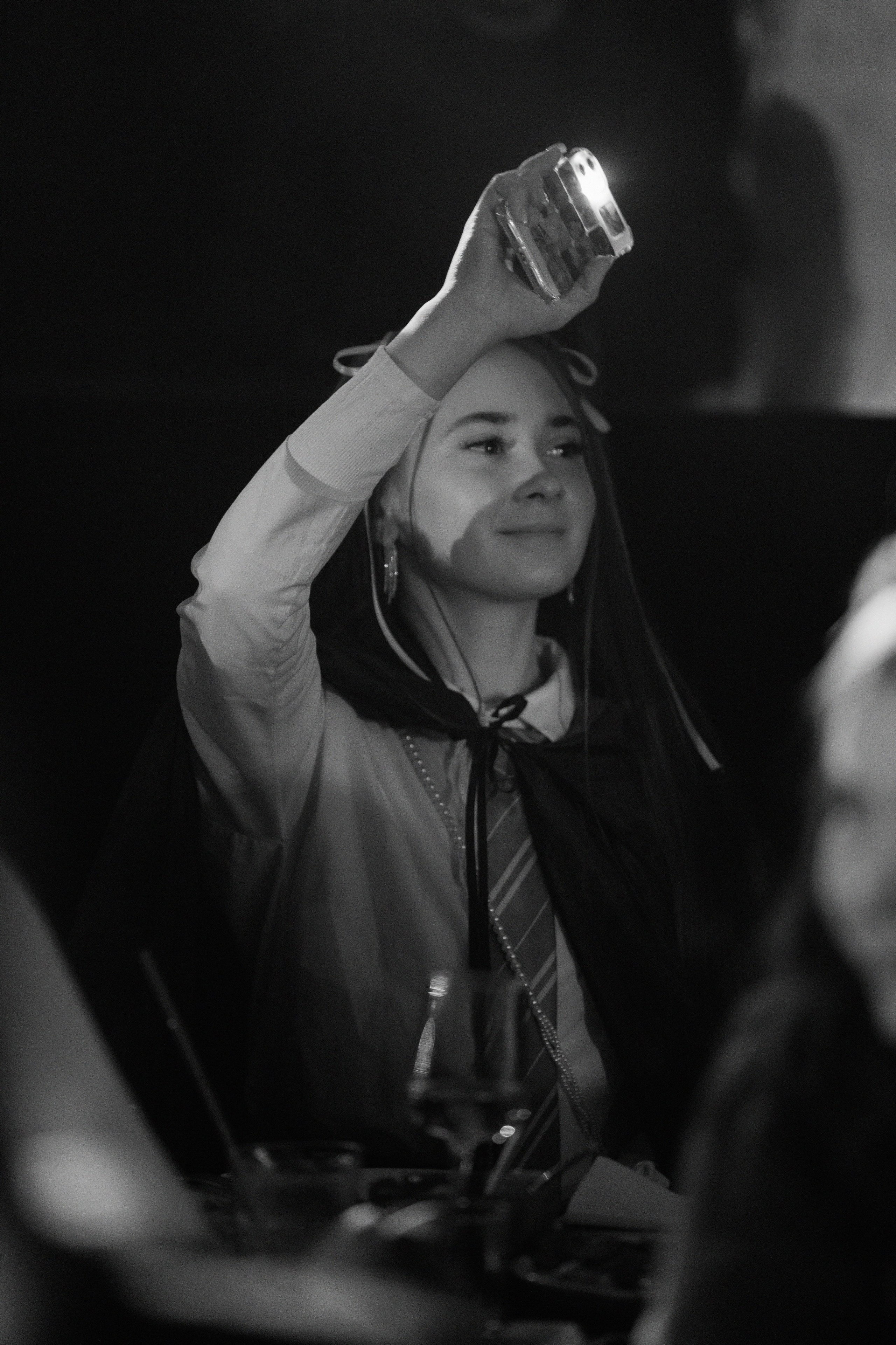 СОТКА. Главная