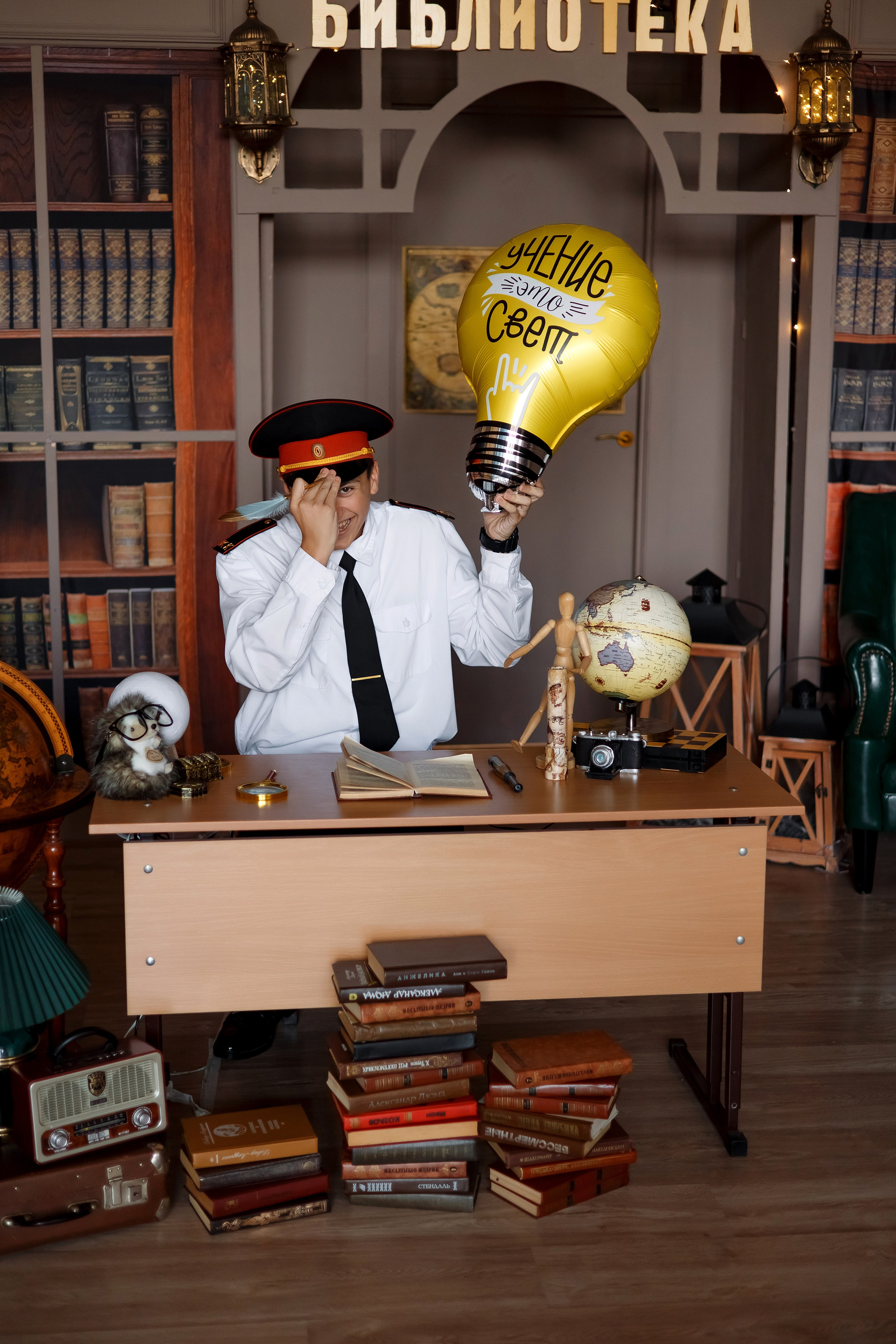 9 КЛАСС. Фотограф Любовь Корниенко, Примоский край