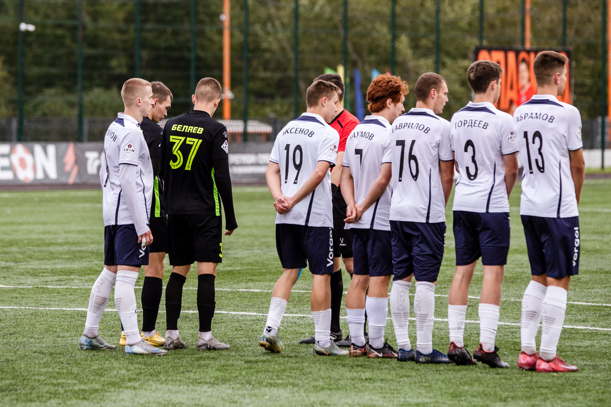 Первенство России по футболу LEON-Вторая лига Б | ФК Иркутск — Космос (Долгопрудный) | 14.09.25. Фотограф в Иркутске Евгения Айвазова